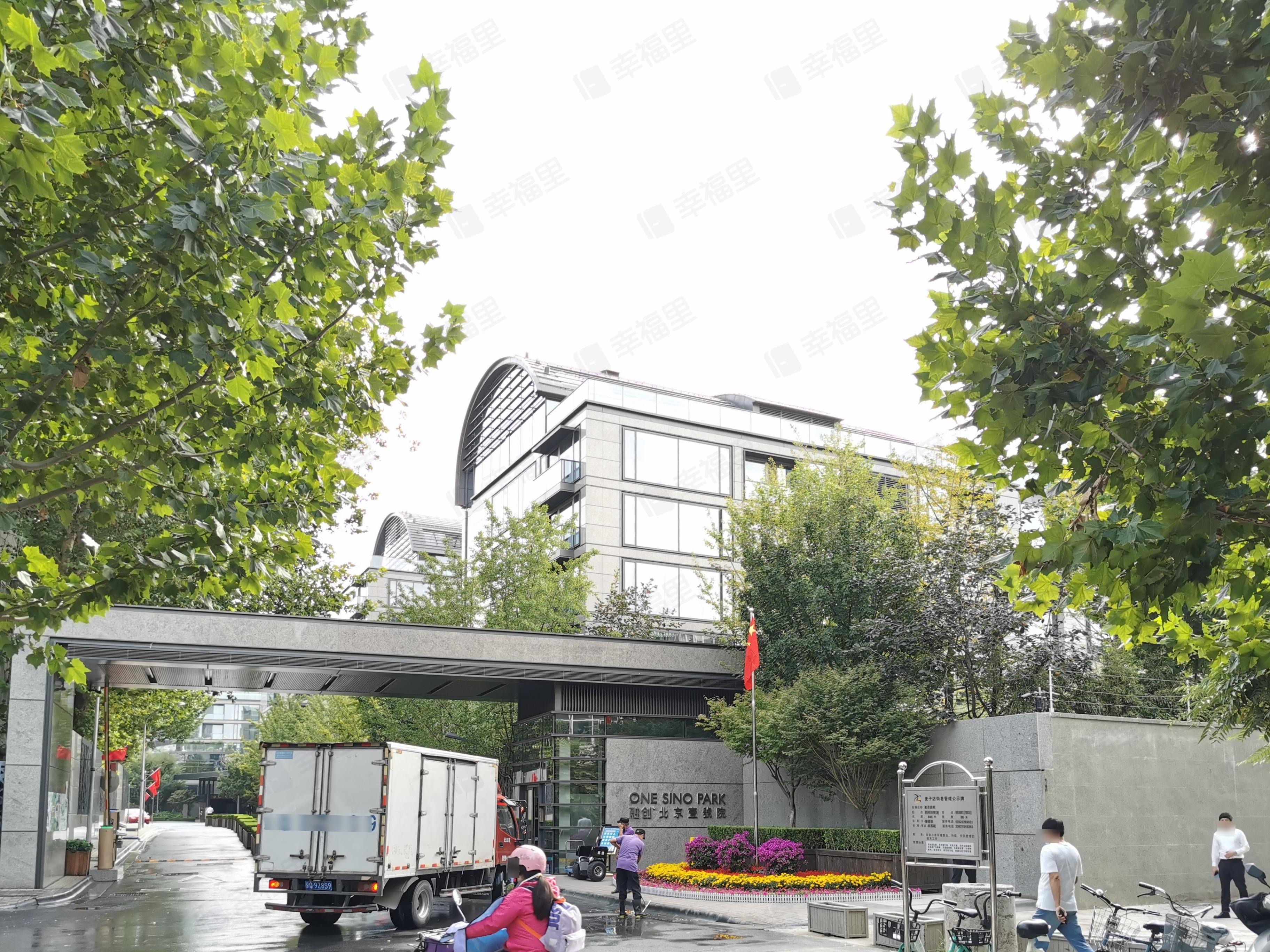 北京壹号院小区效果图