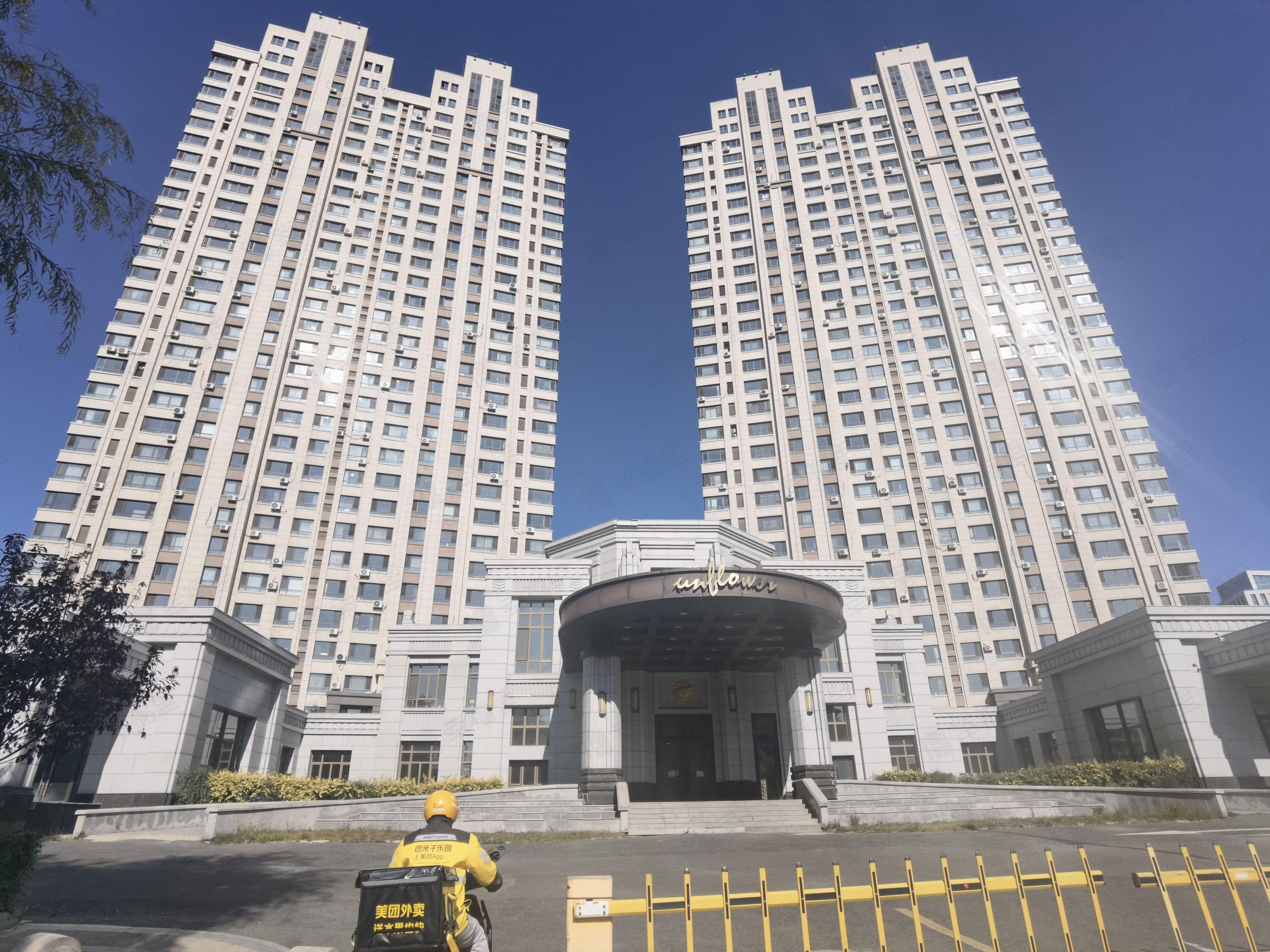 金安向日葵小区效果图