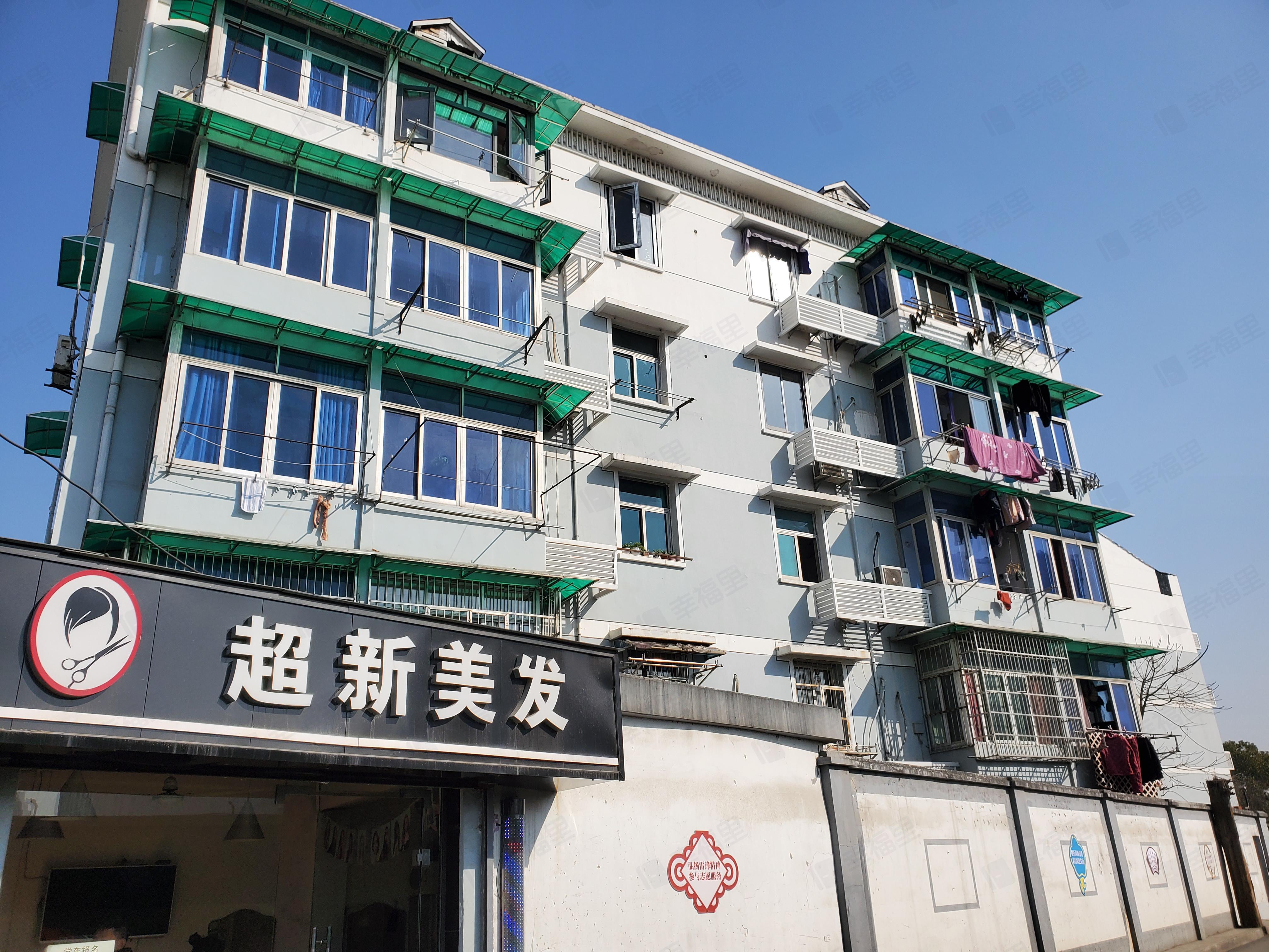 华方新村小区效果图