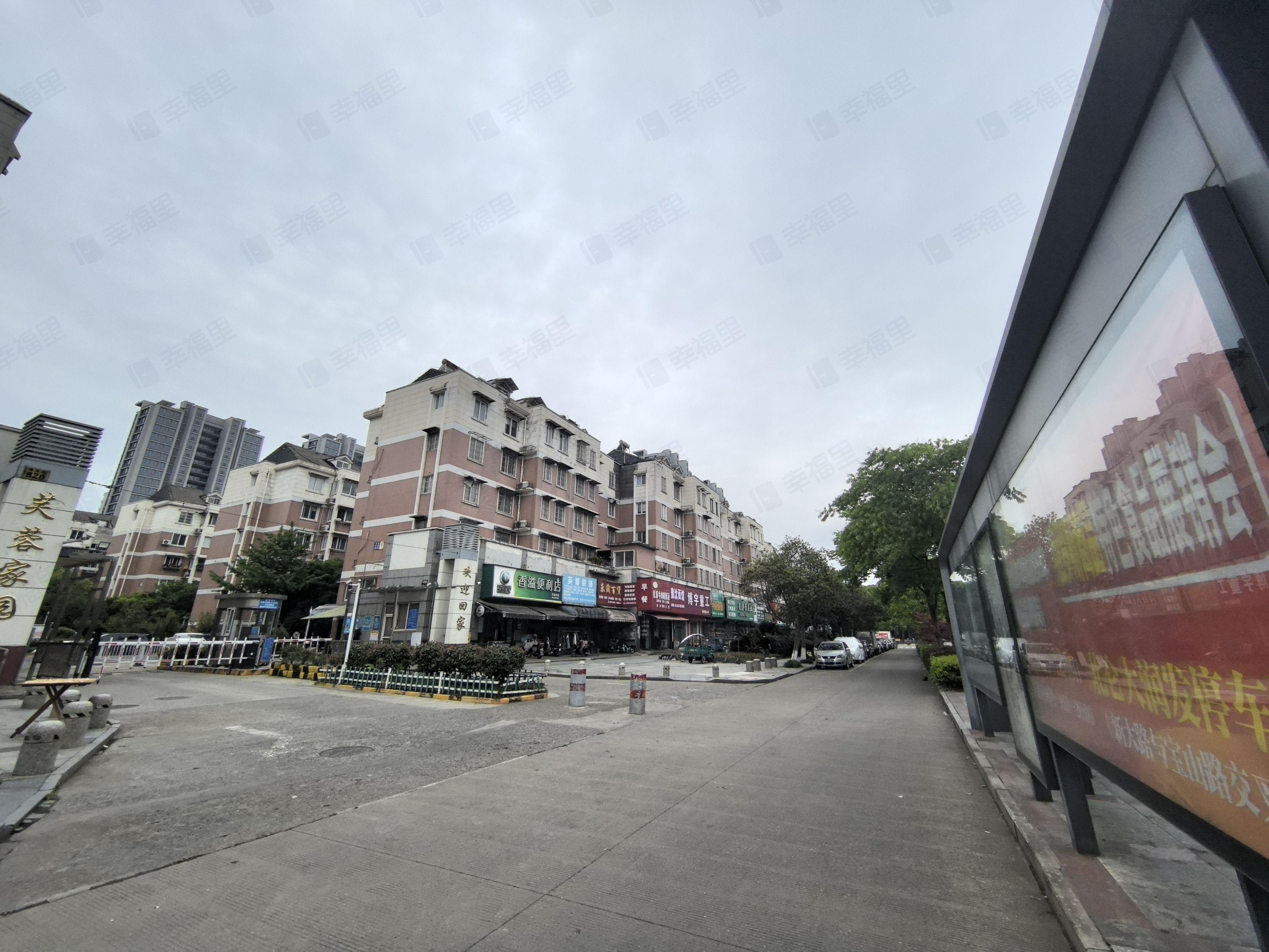 芙蓉家园小区效果图