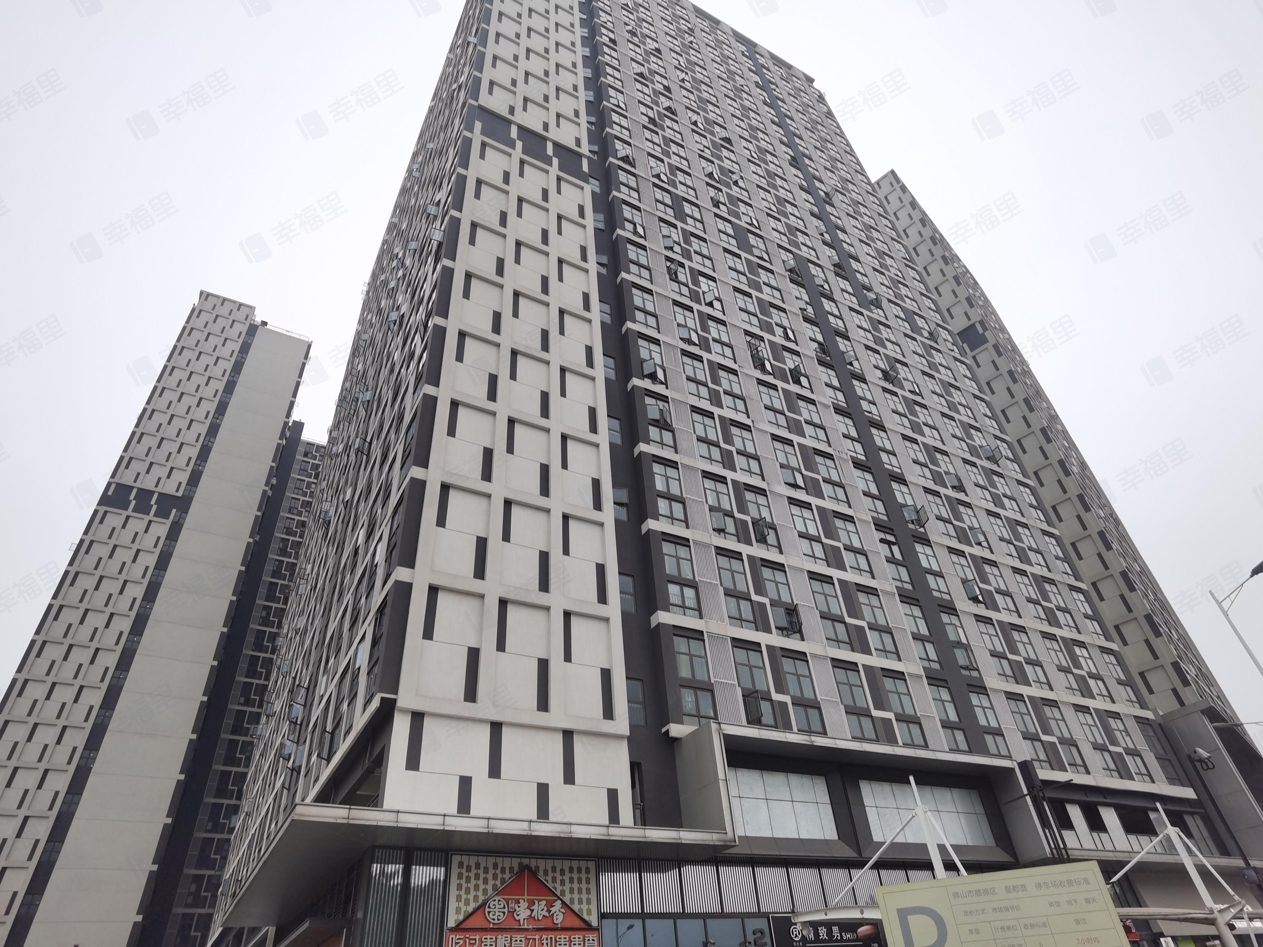 万科星都荟小区效果图