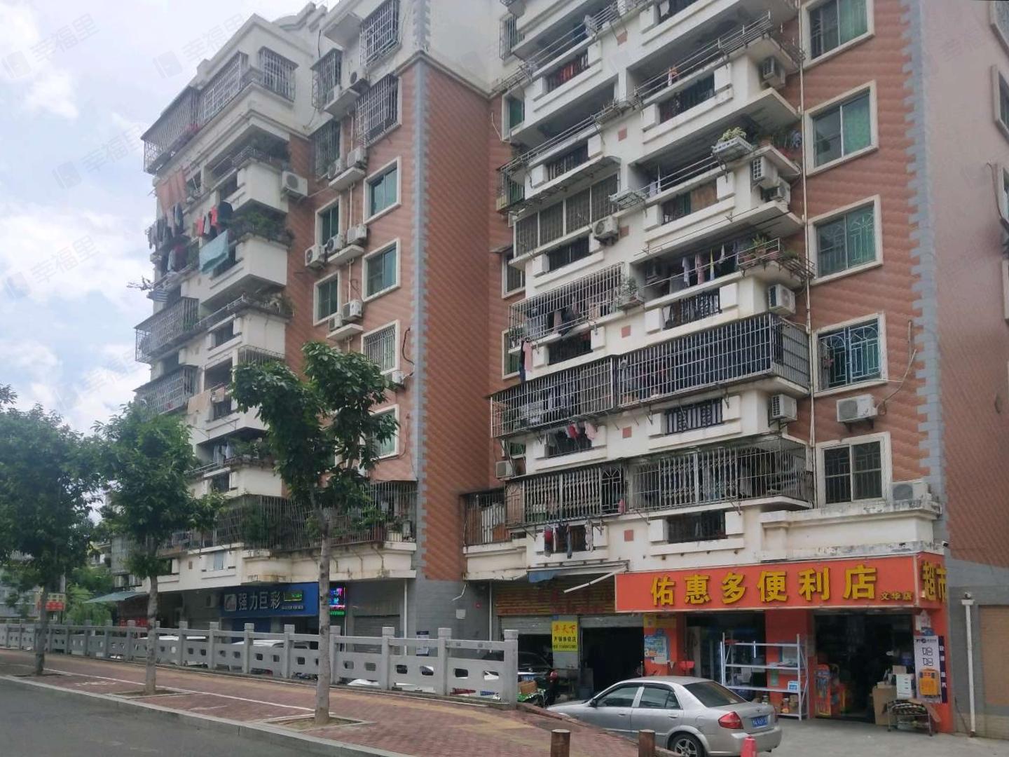 文华小区二区小区效果图