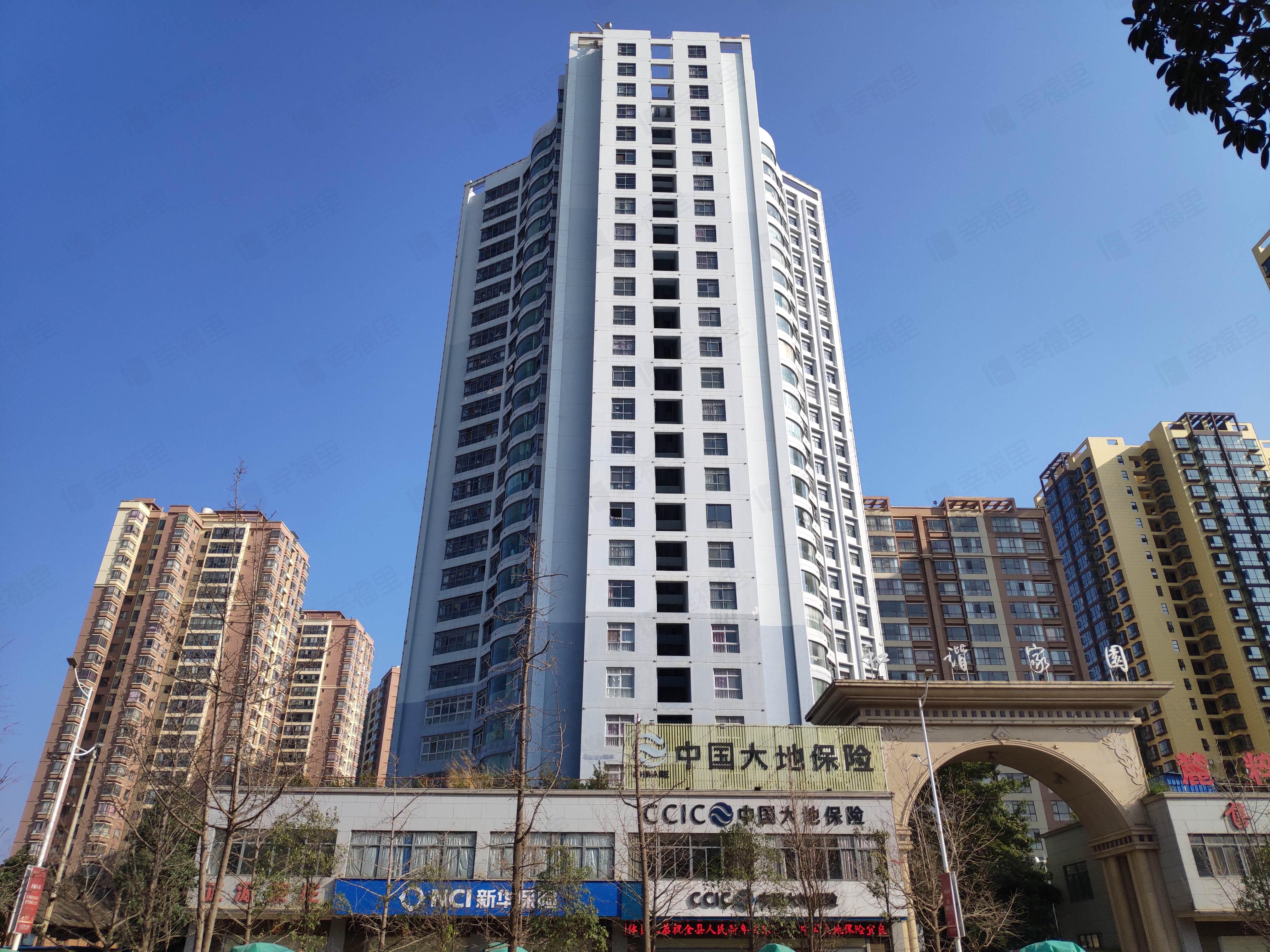 和谐家园(东环路)小区效果图