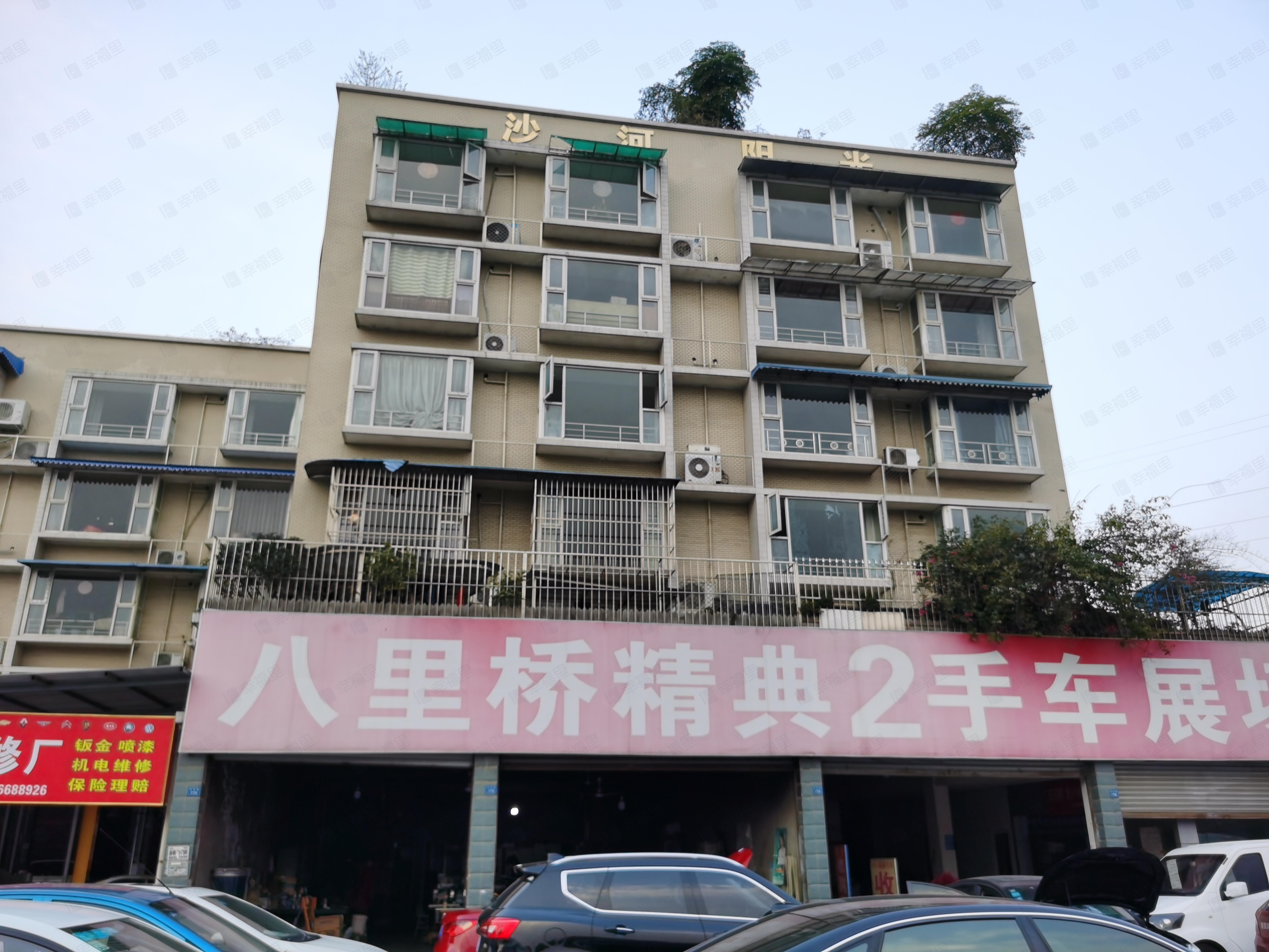 沙河阳光小区效果图