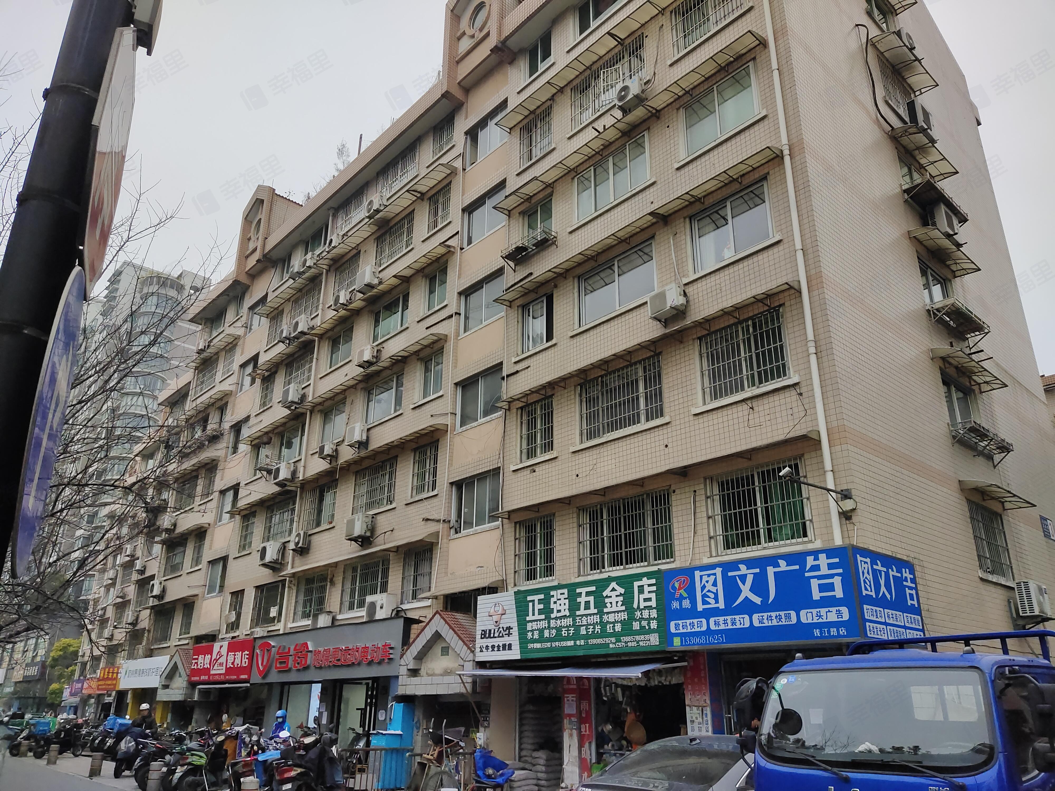 富星苑小区效果图