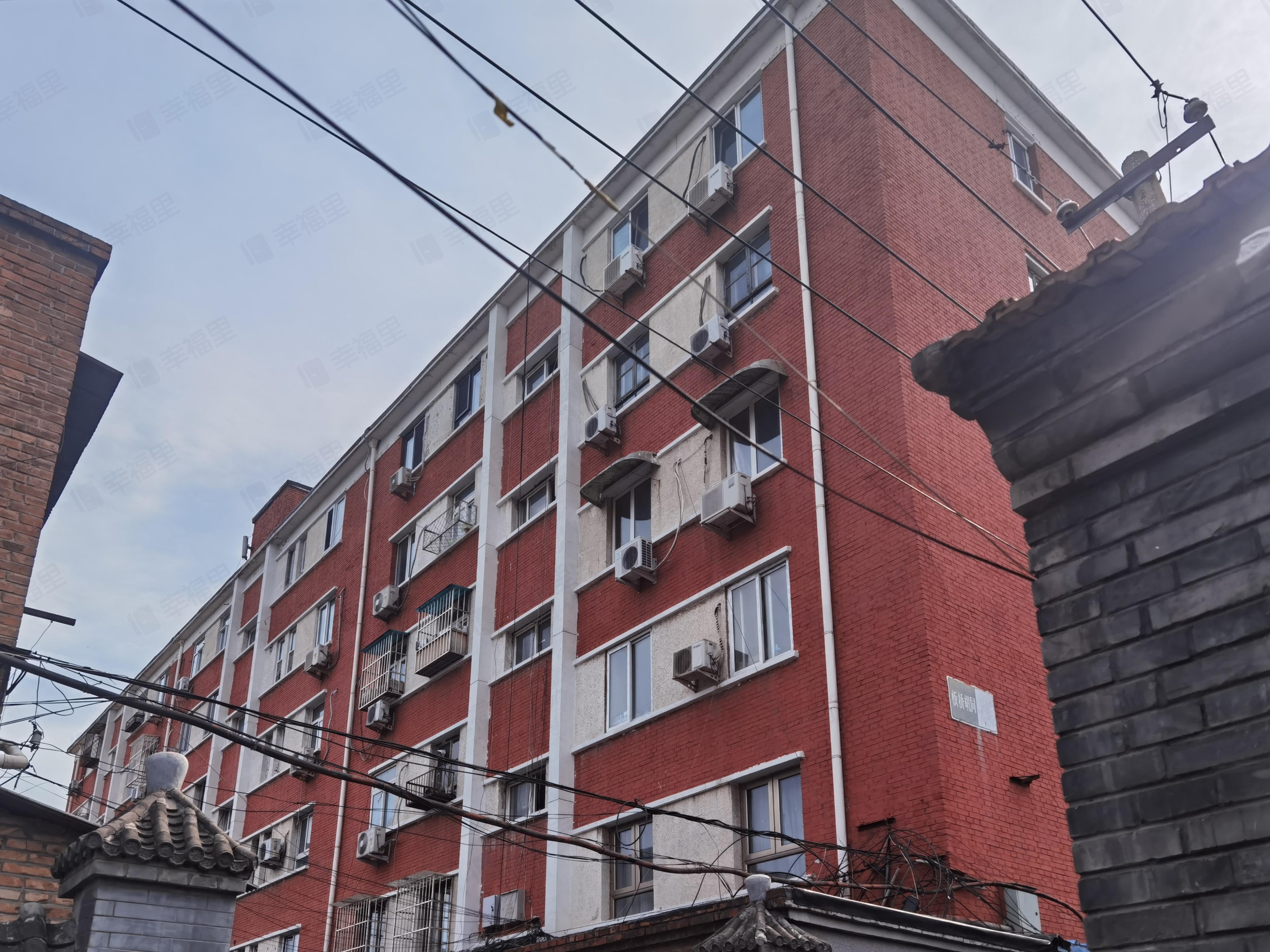 板桥胡同26号小区效果图