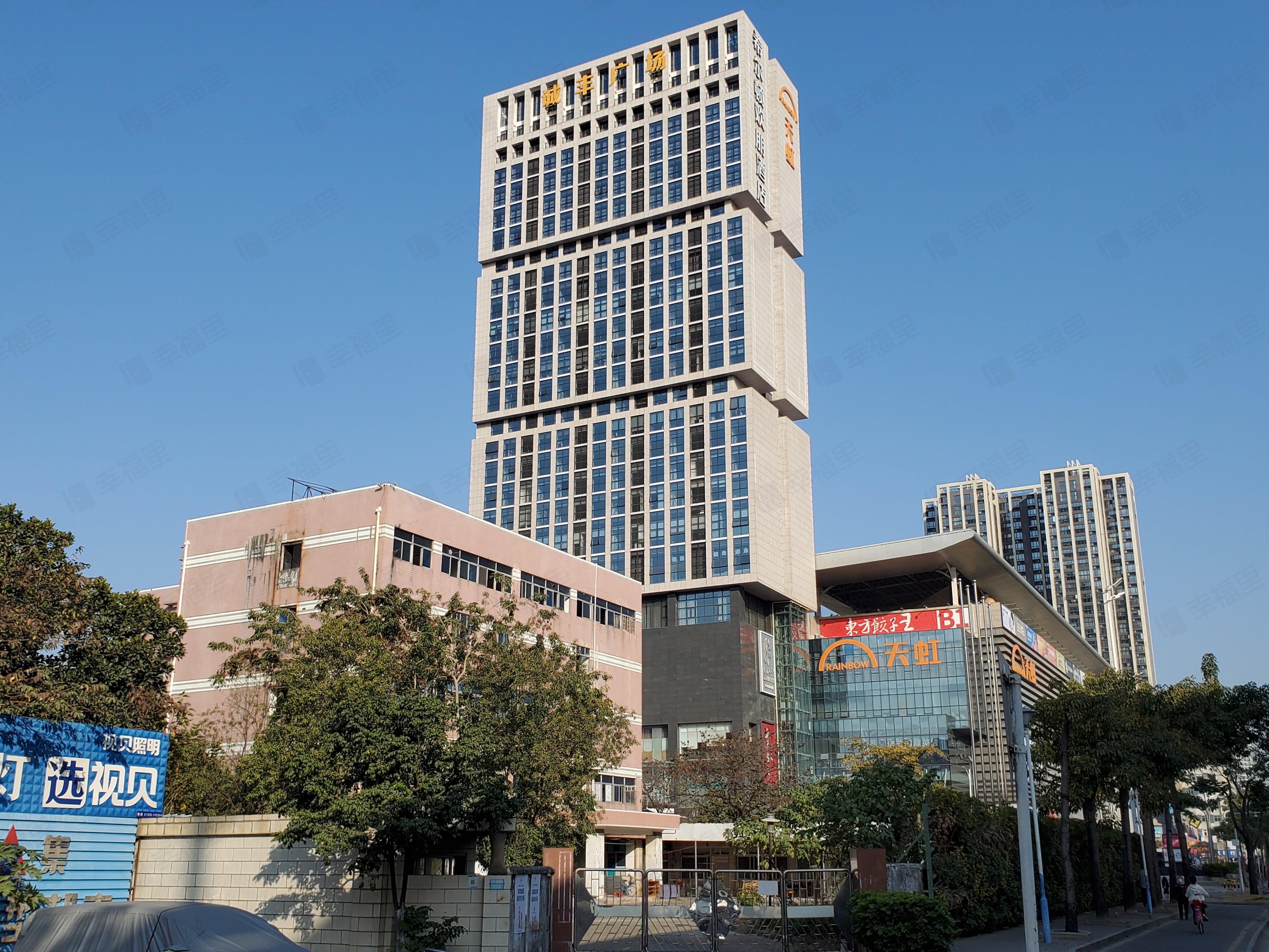 诚丰广场小区效果图