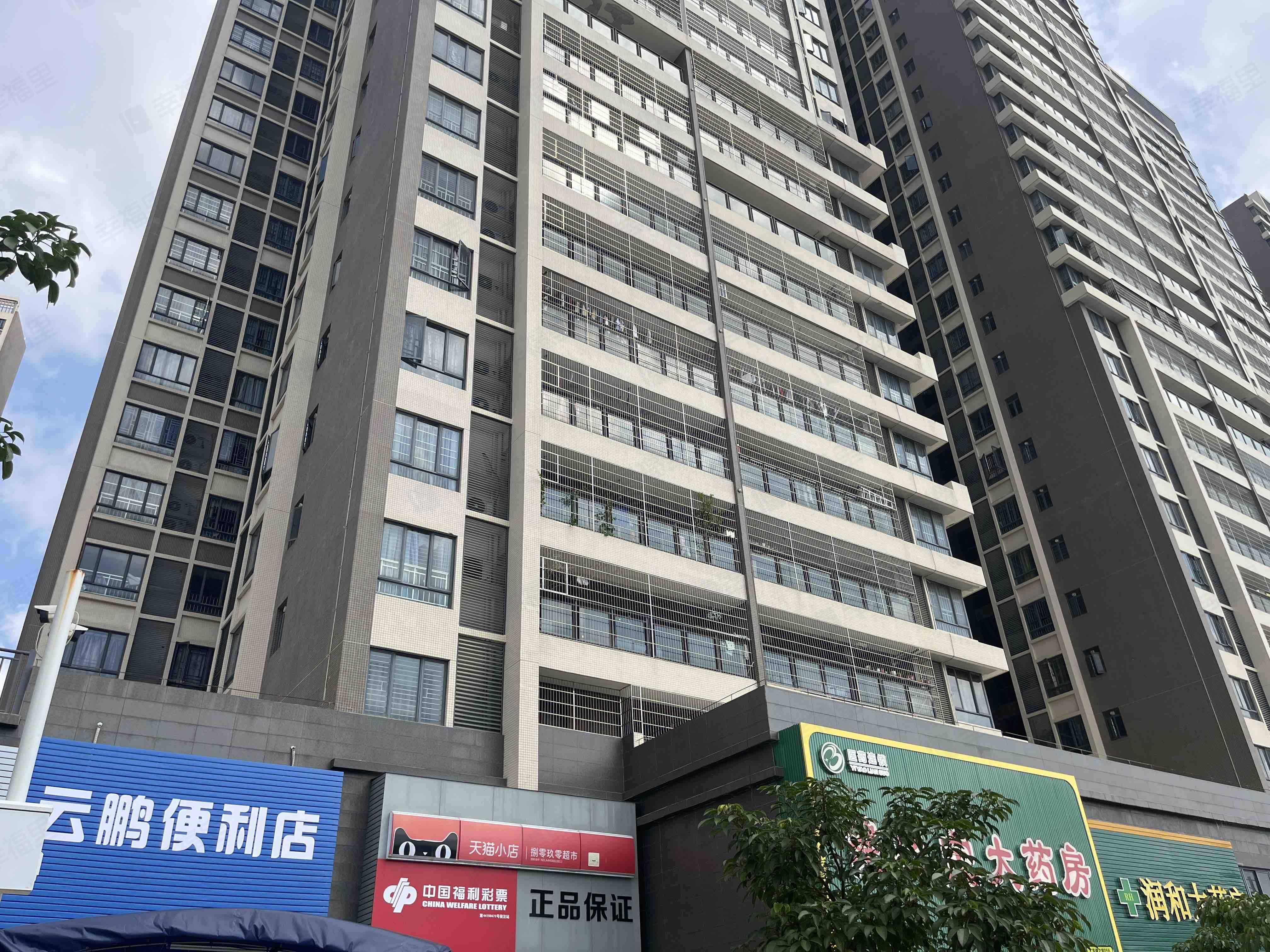 凯旋花园小区效果图