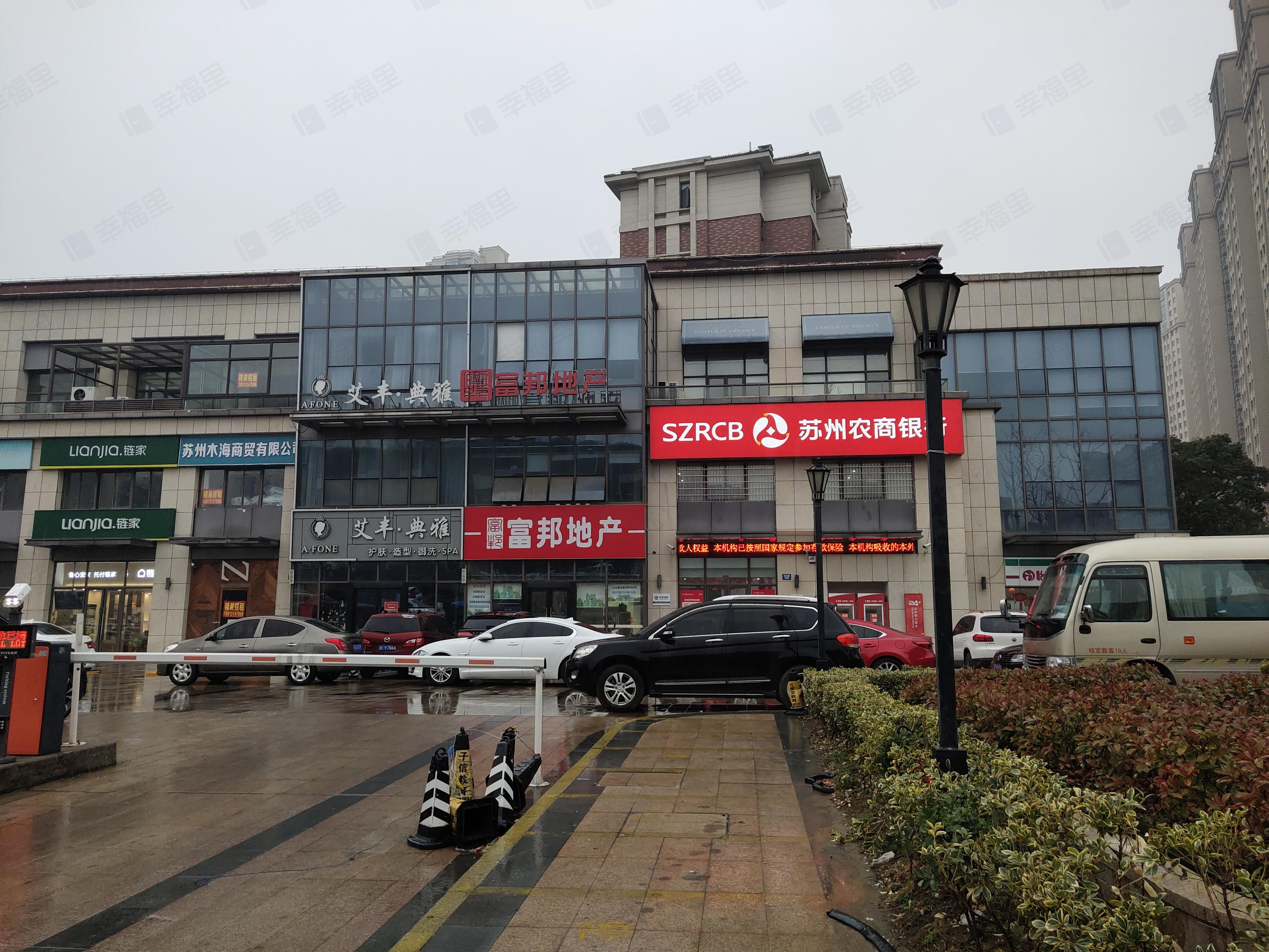 红星国际生活广场小区效果图
