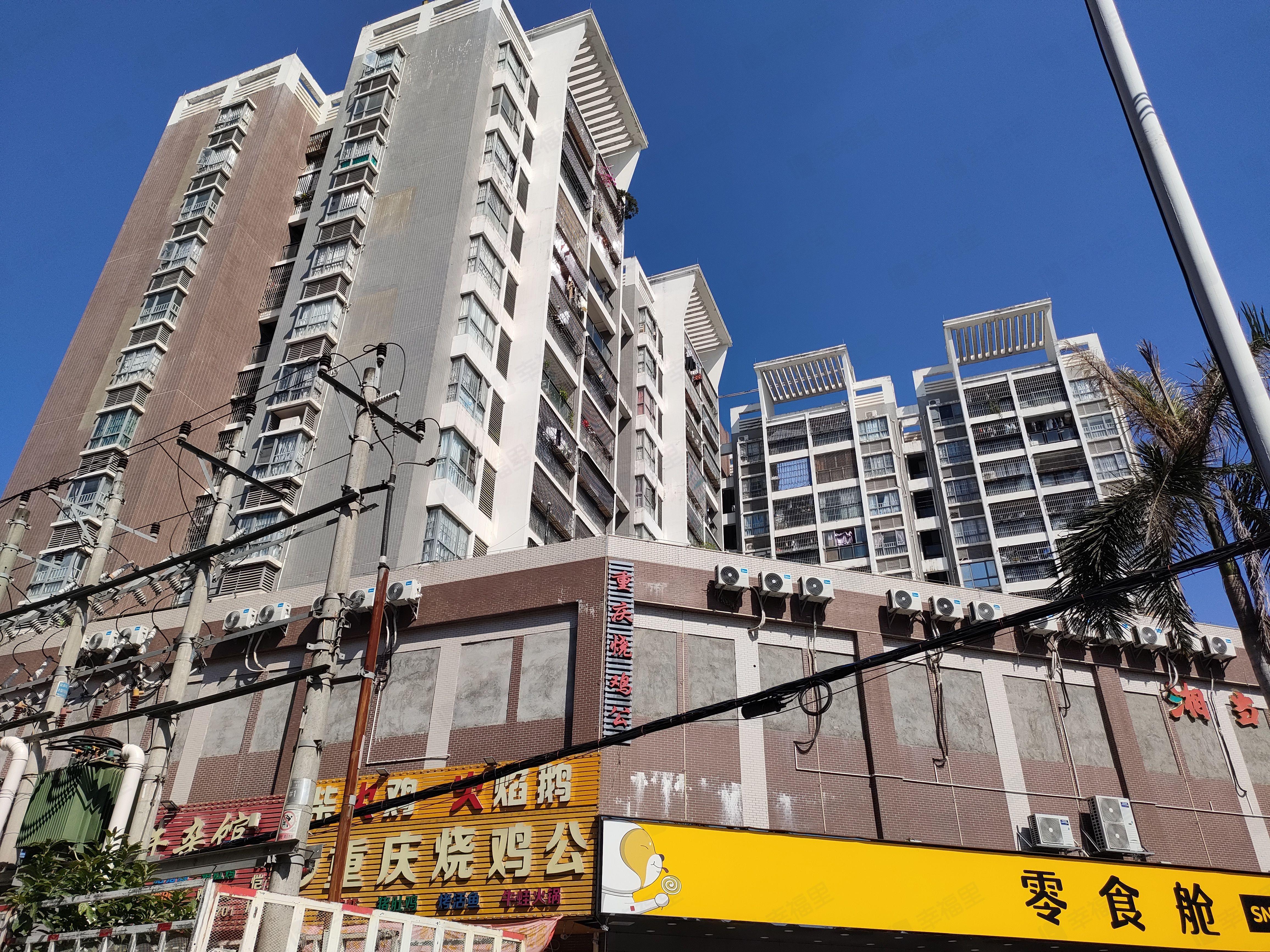 兴伦府小区效果图