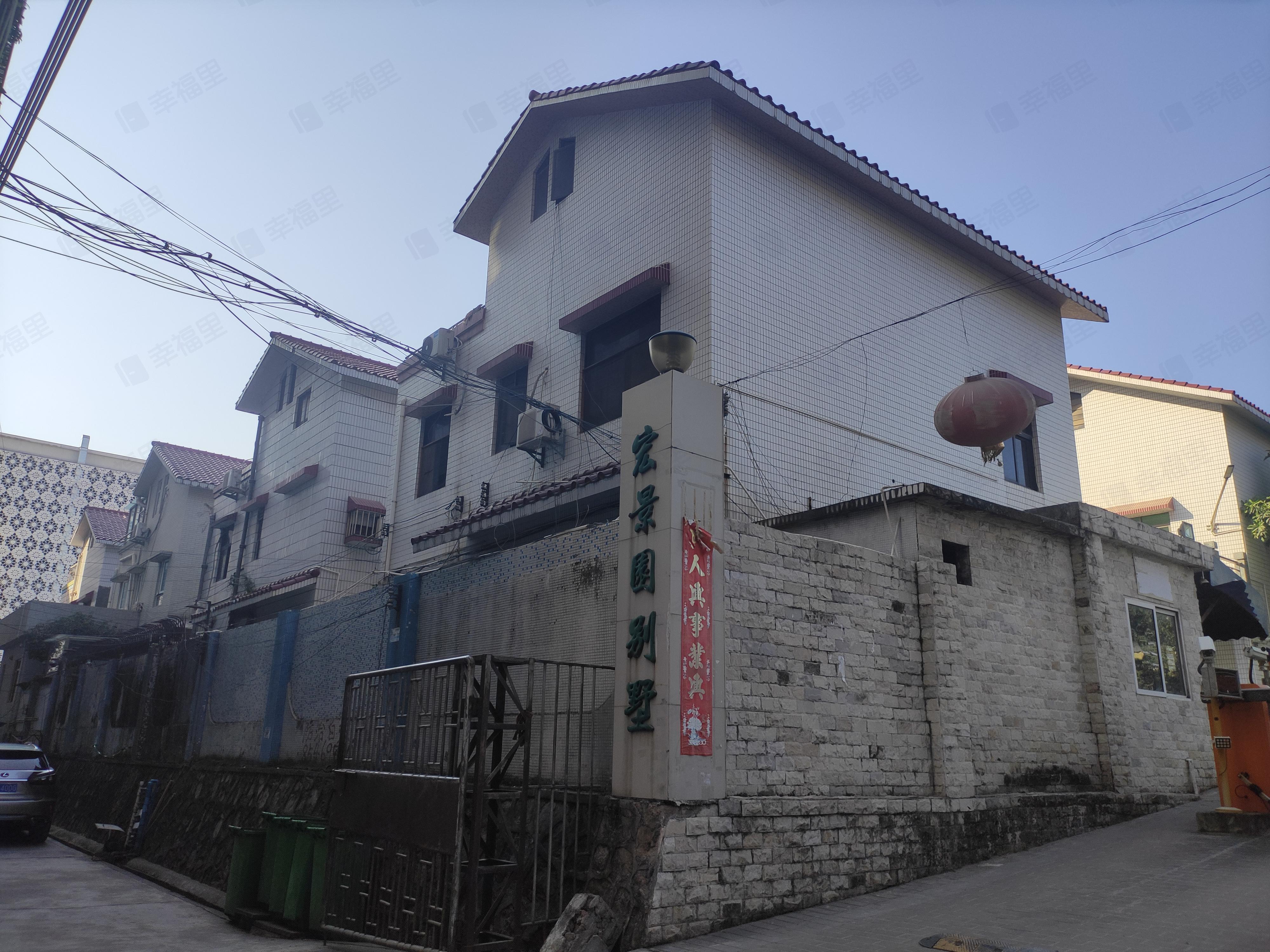 宏景园别墅小区效果图