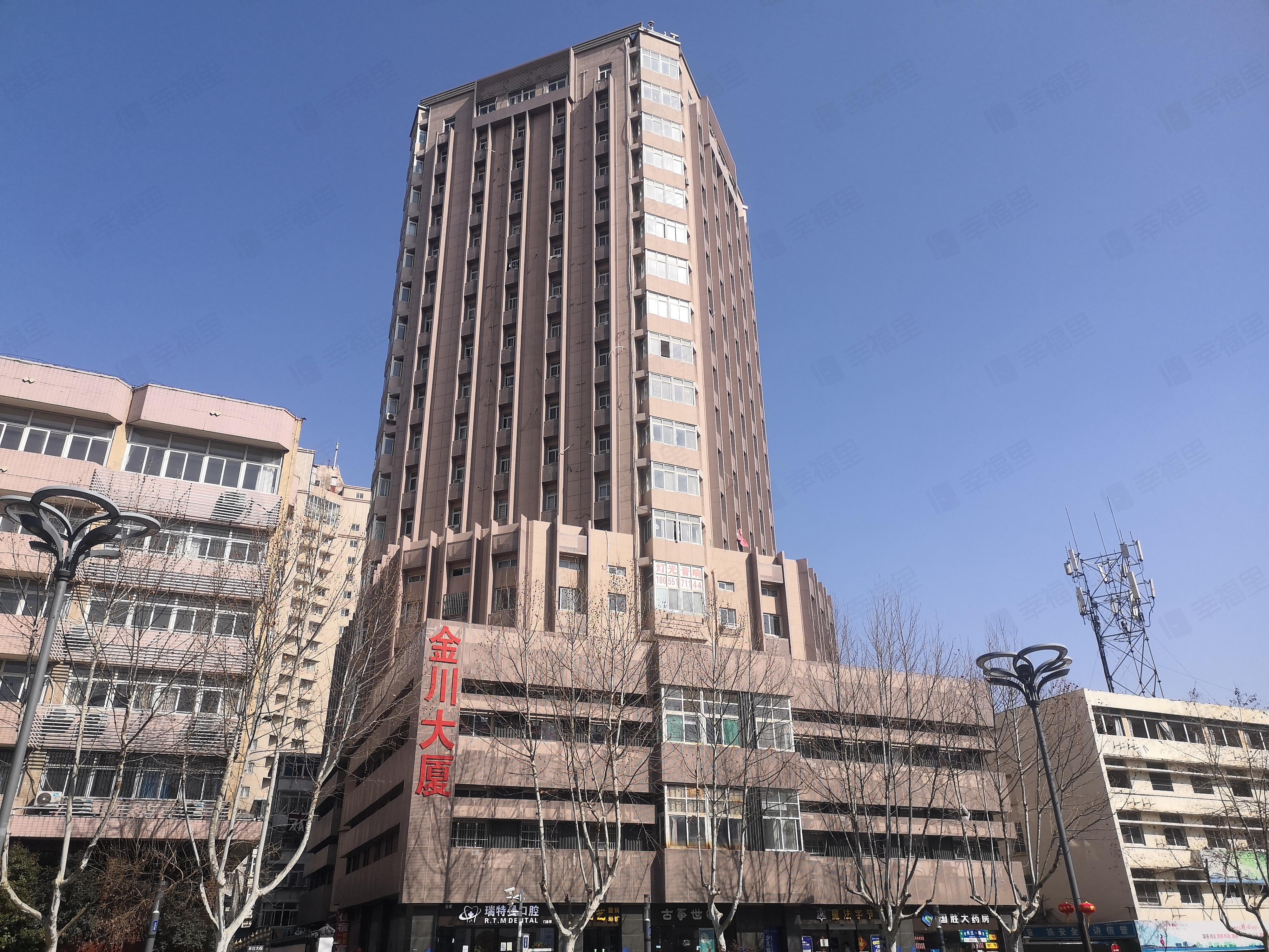 金川大厦小区效果图
