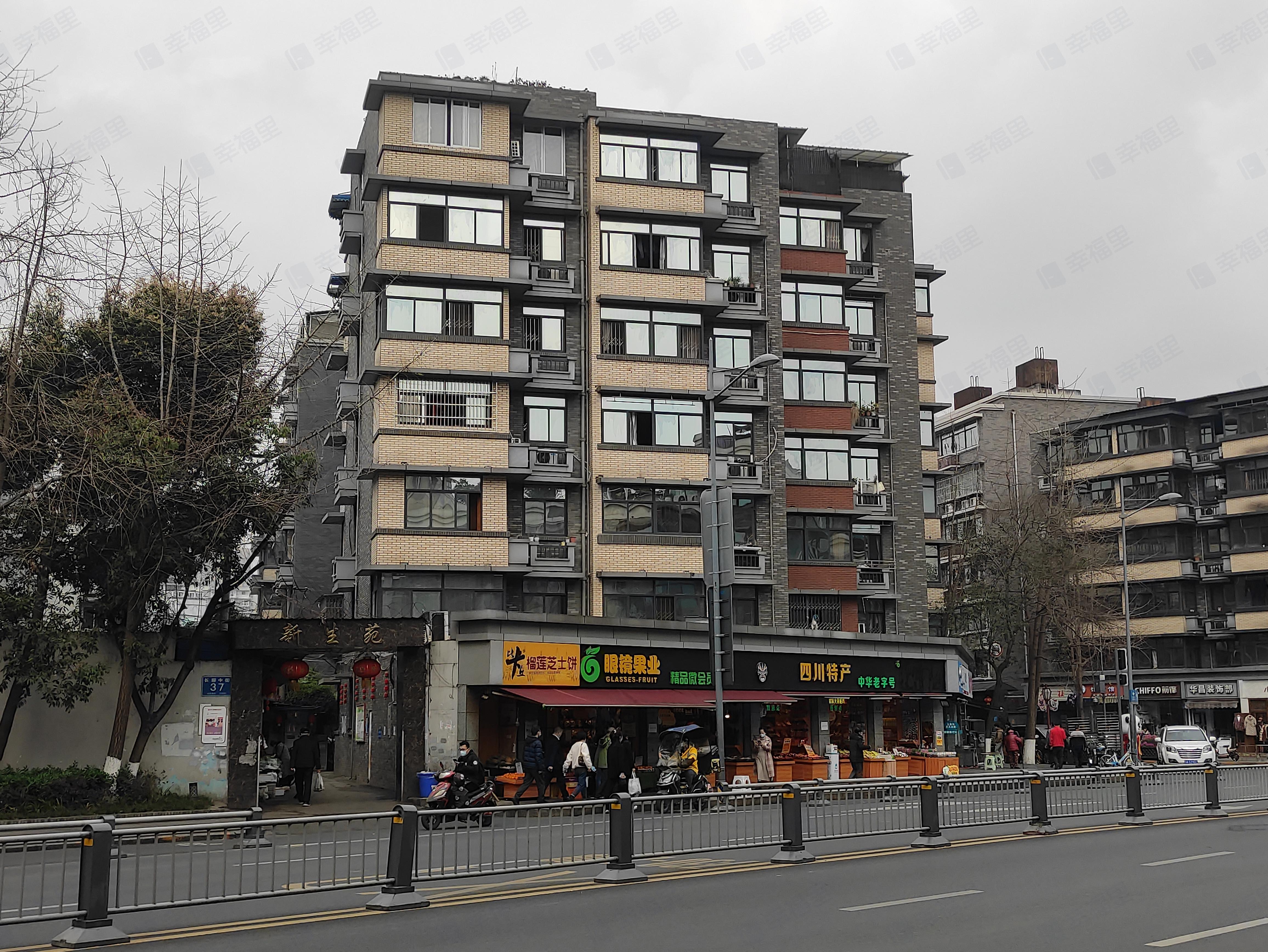 新生苑小区效果图