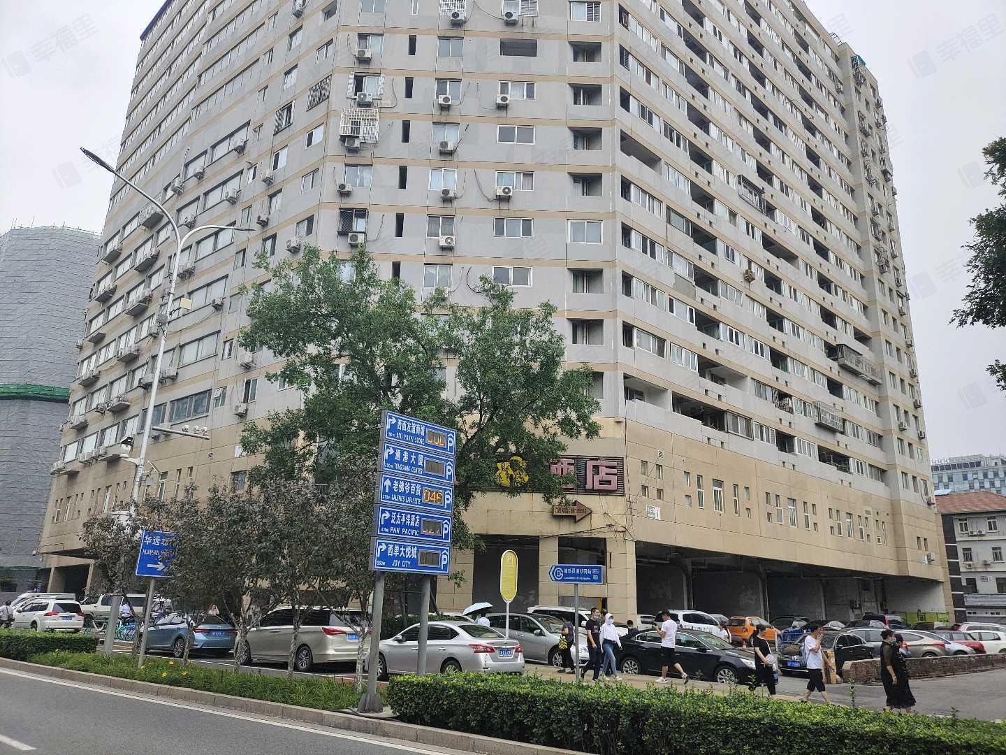 华远北街1号小区效果图