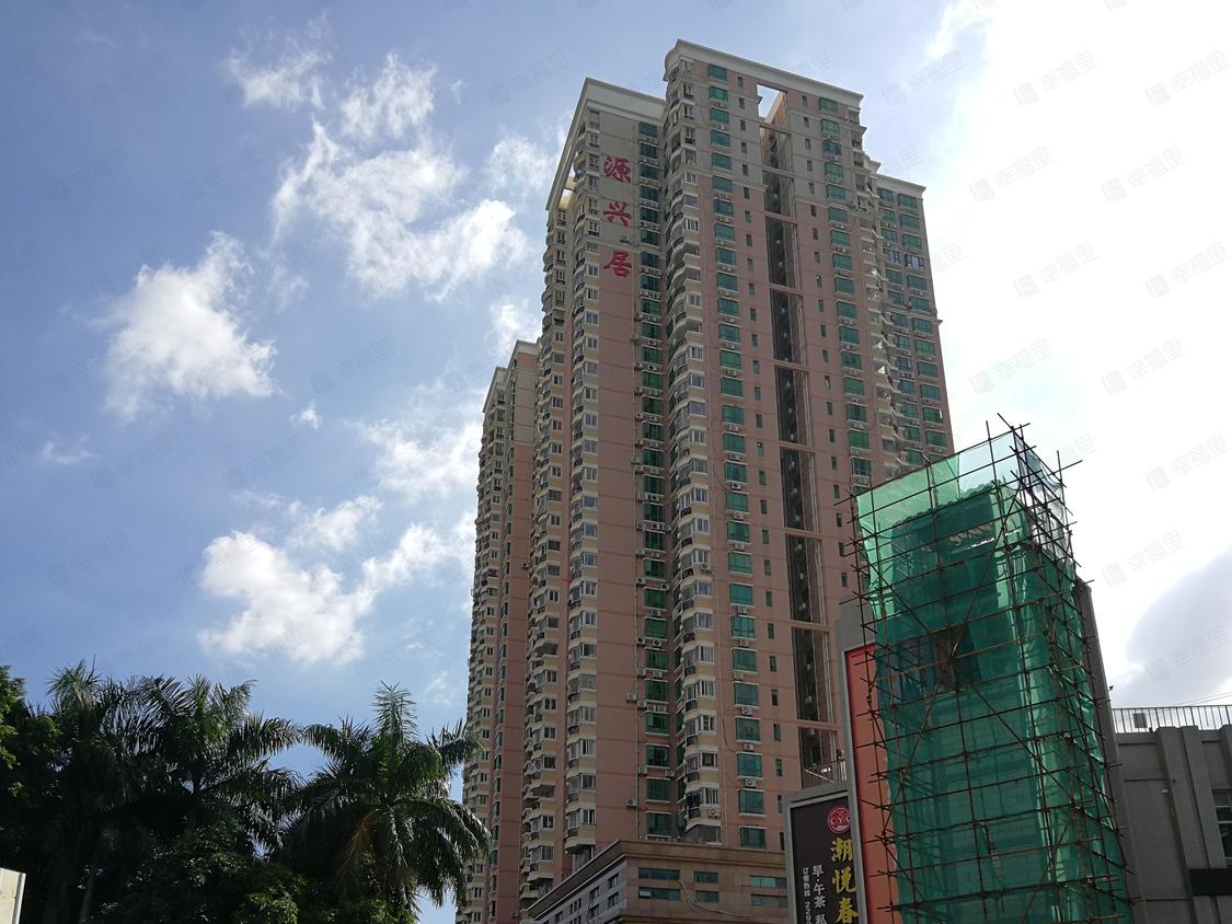 深圳罗湖-洪湖/暂无年代源兴居