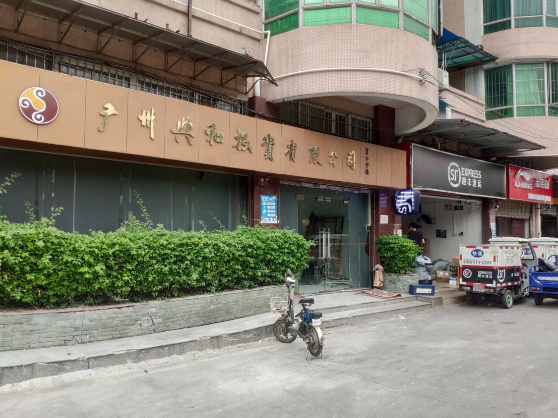 广州天河-员村/暂无年代东和花苑