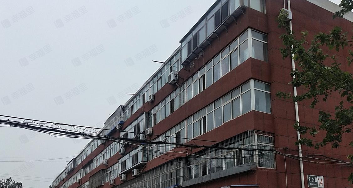 北京平谷-平谷县城/暂无年代金谷园