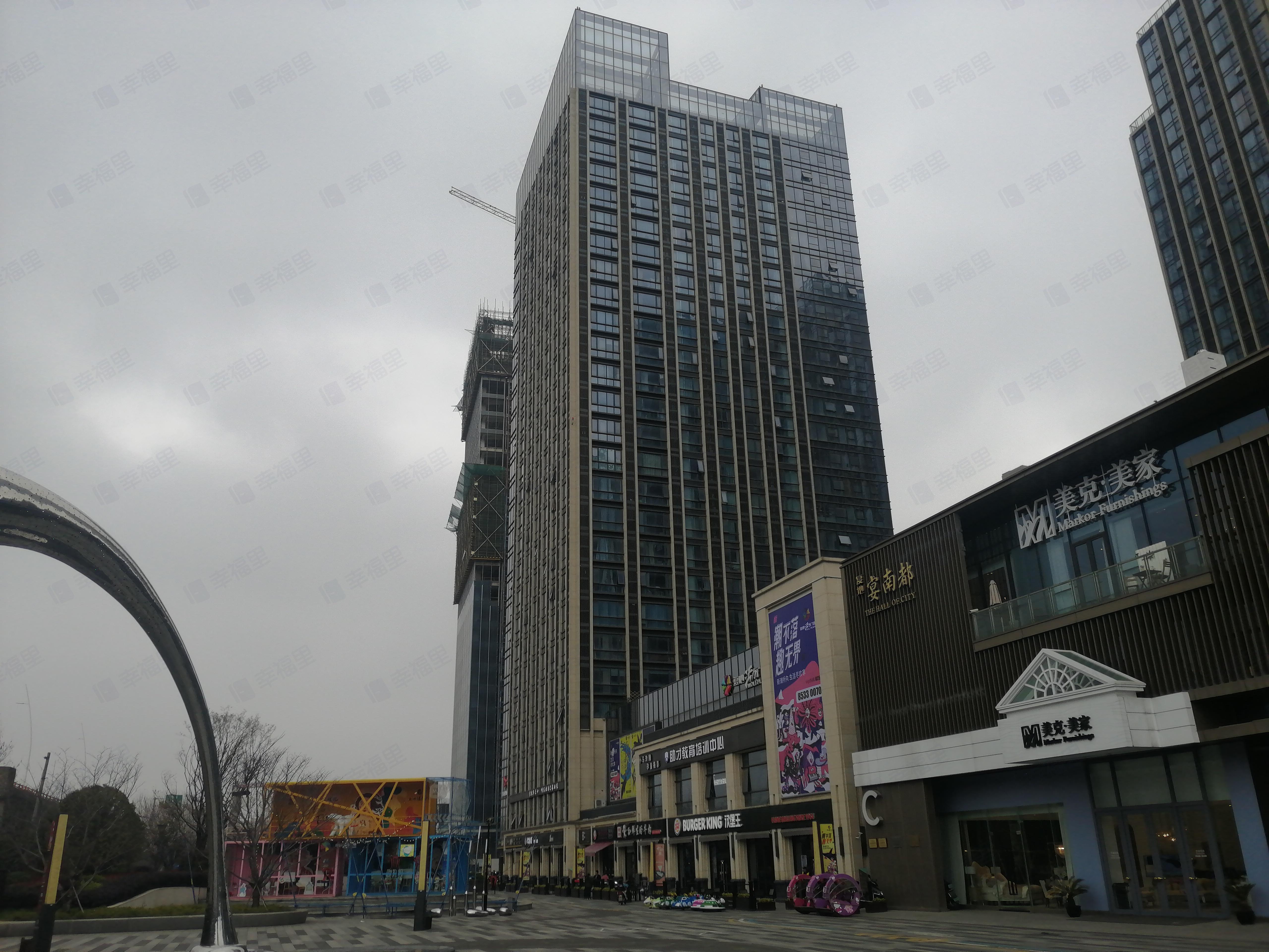 复地宴南都(商业楼)小区效果图