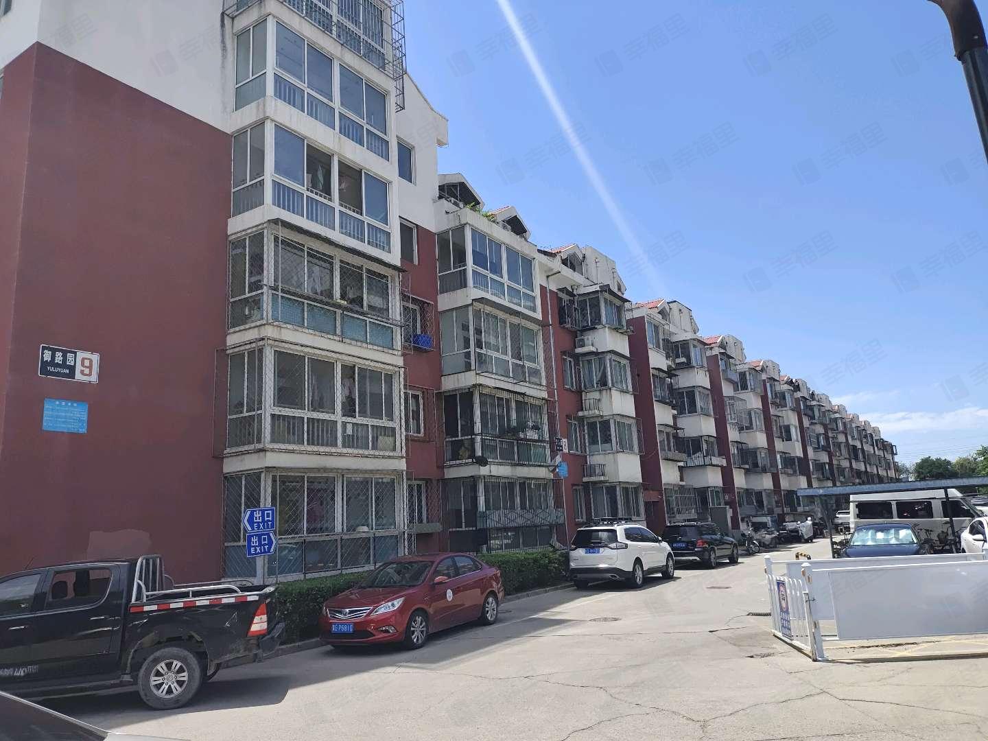 御路园小区效果图