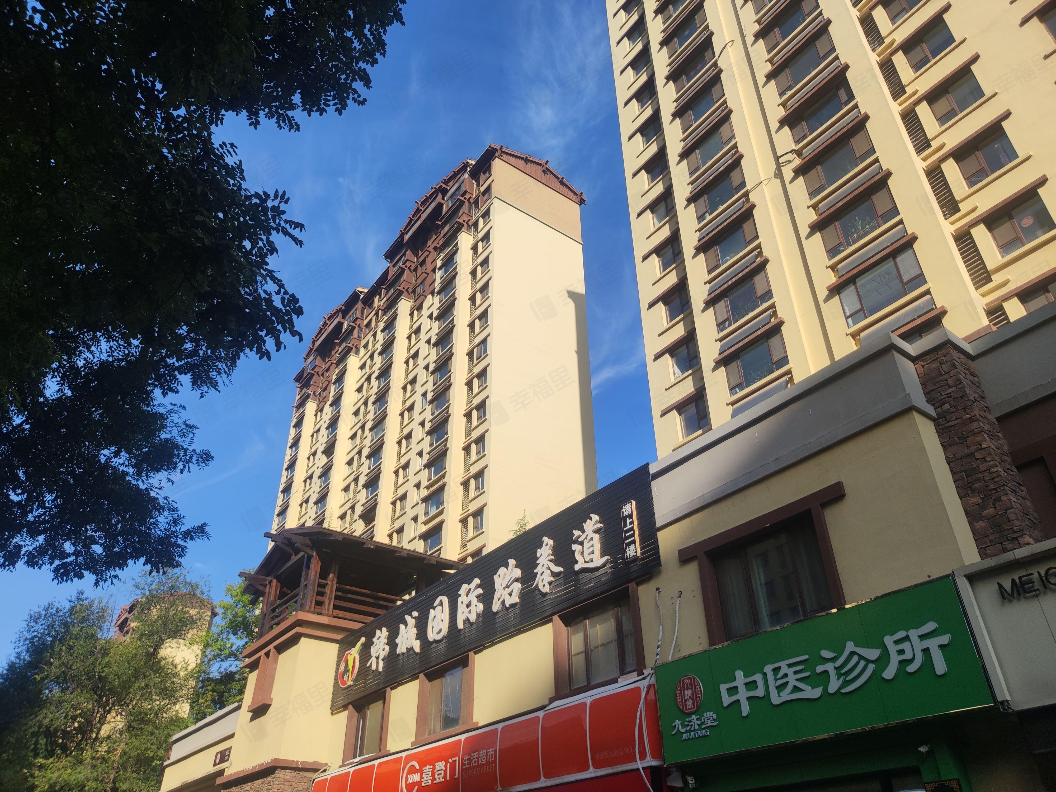 华润城紫云府小区效果图