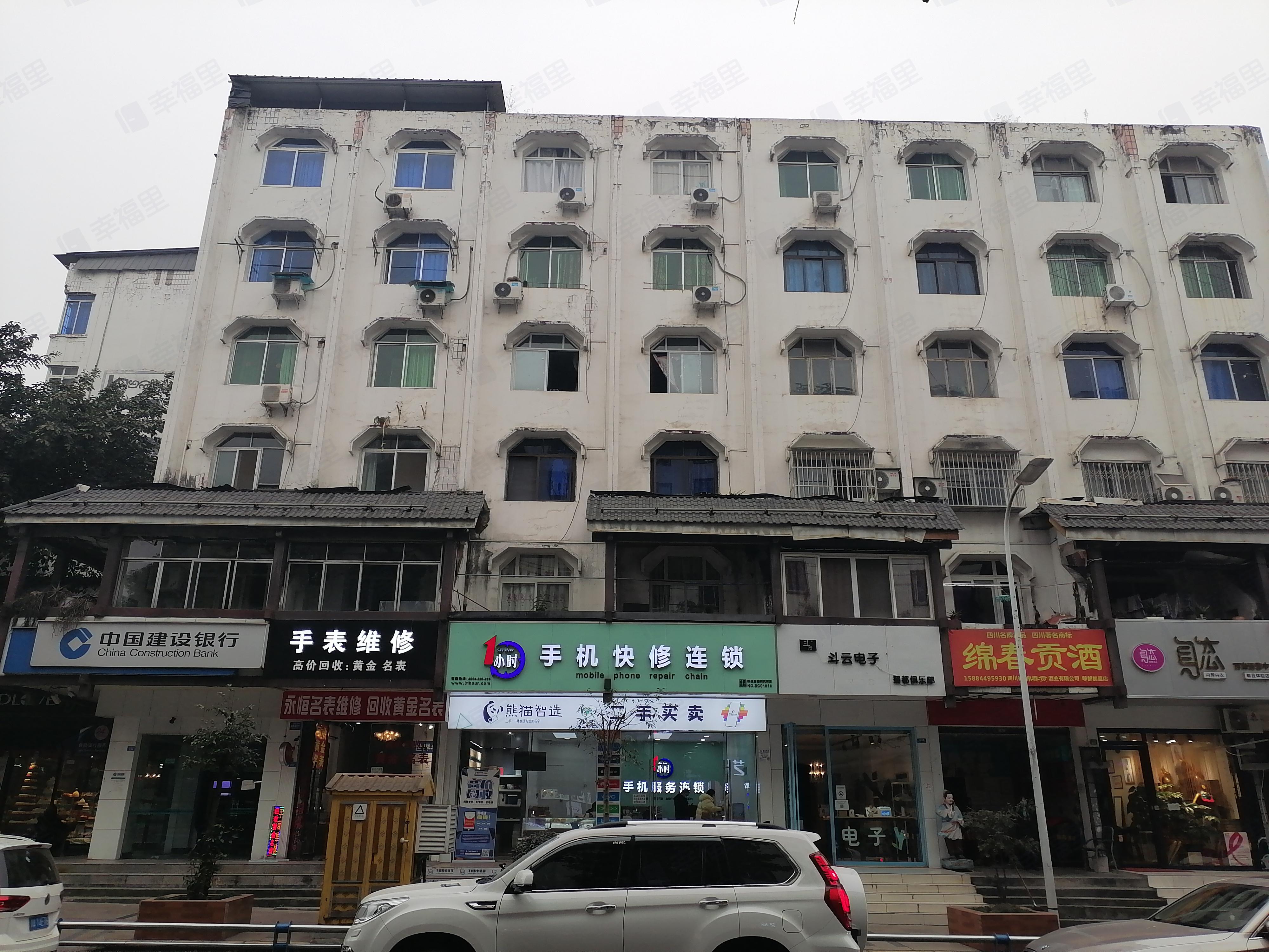 一环路东南段218号院小区效果图