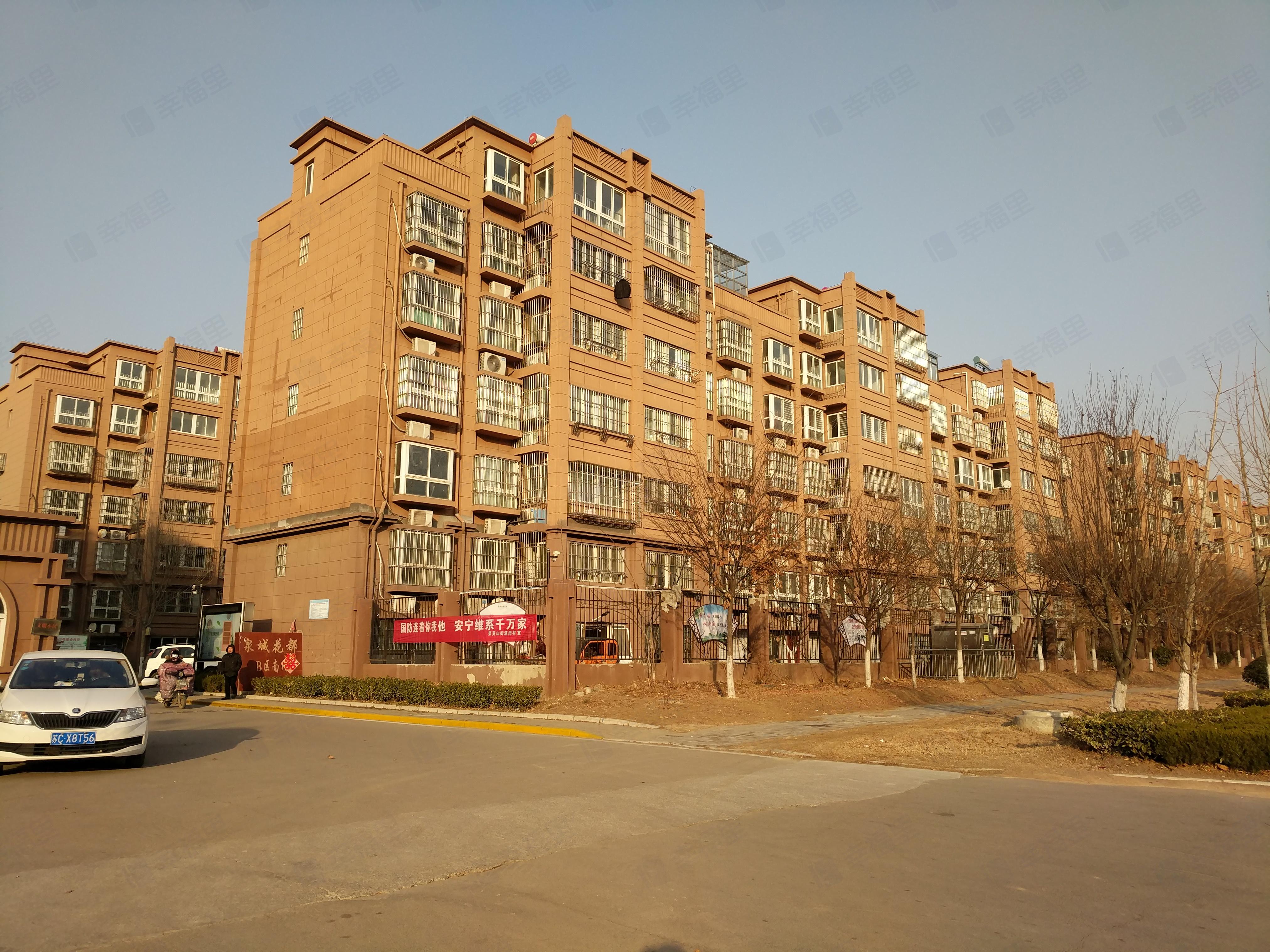 泉城花都(B区)小区效果图