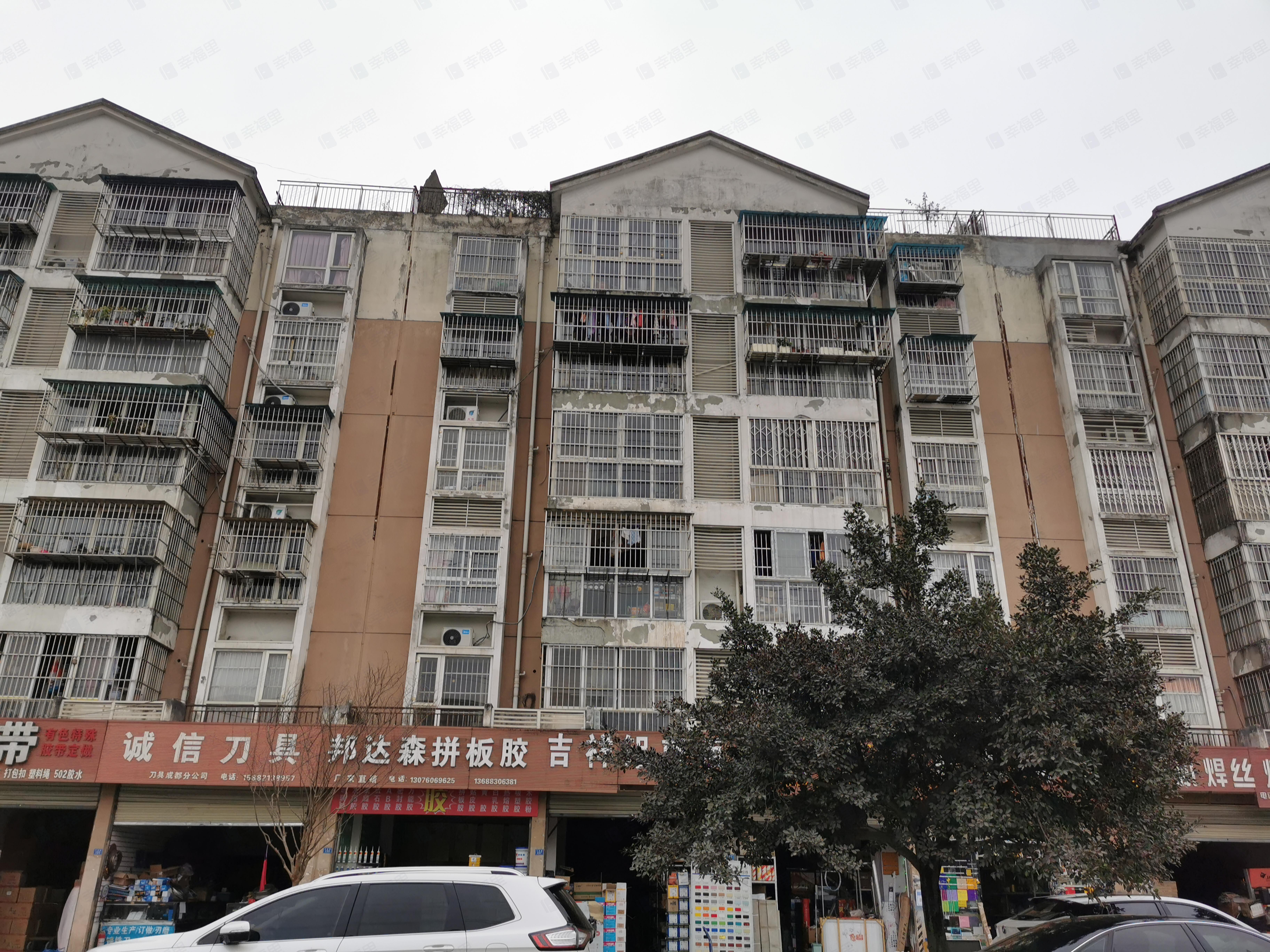 景秀泉城(西区)小区效果图