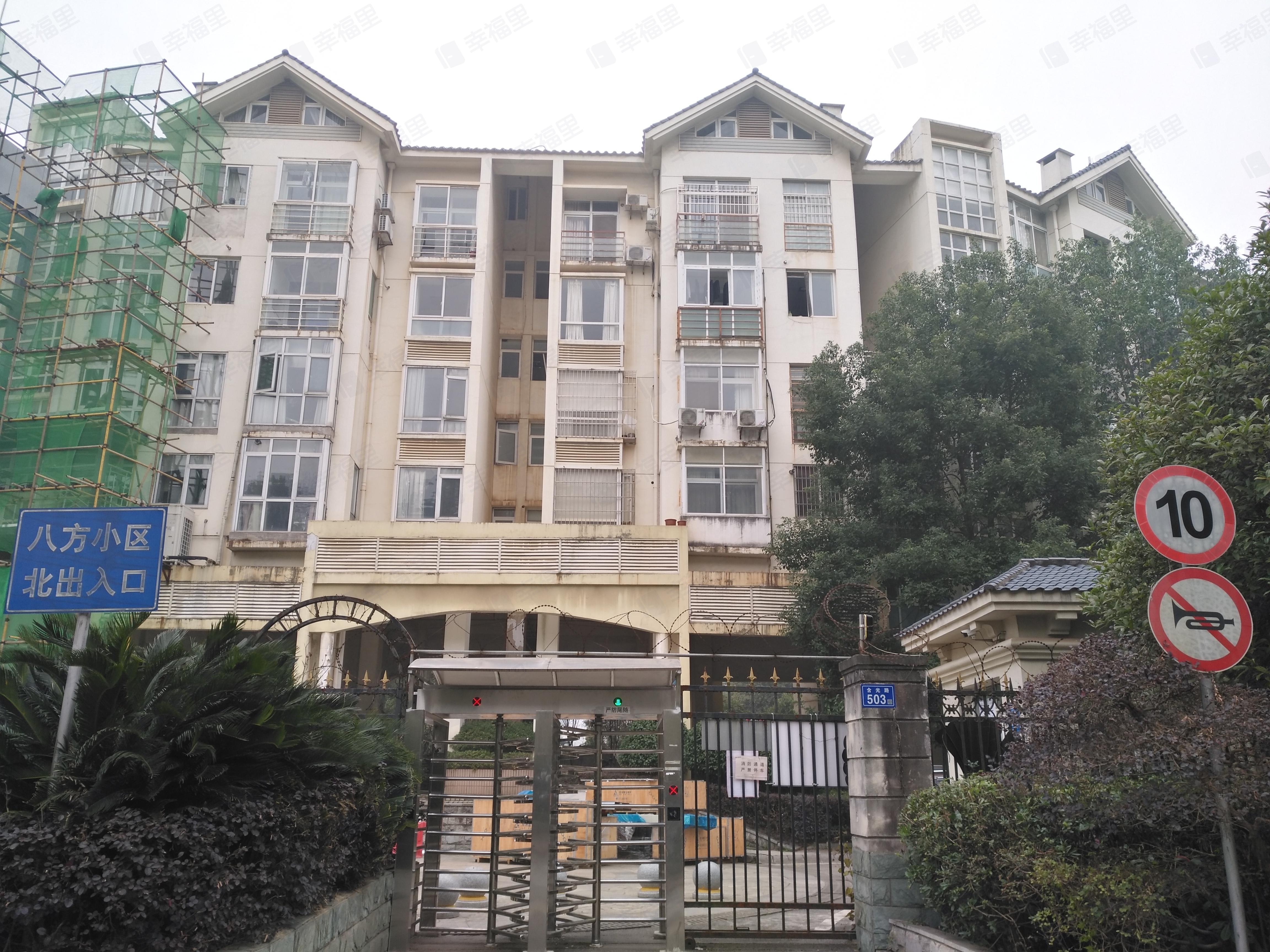 八方小区(A区)小区效果图