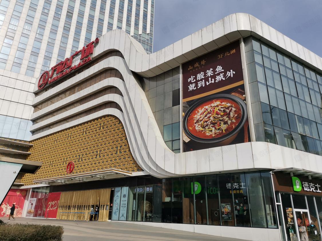 西安未央-市图书馆/2013年建大明宫万达广场