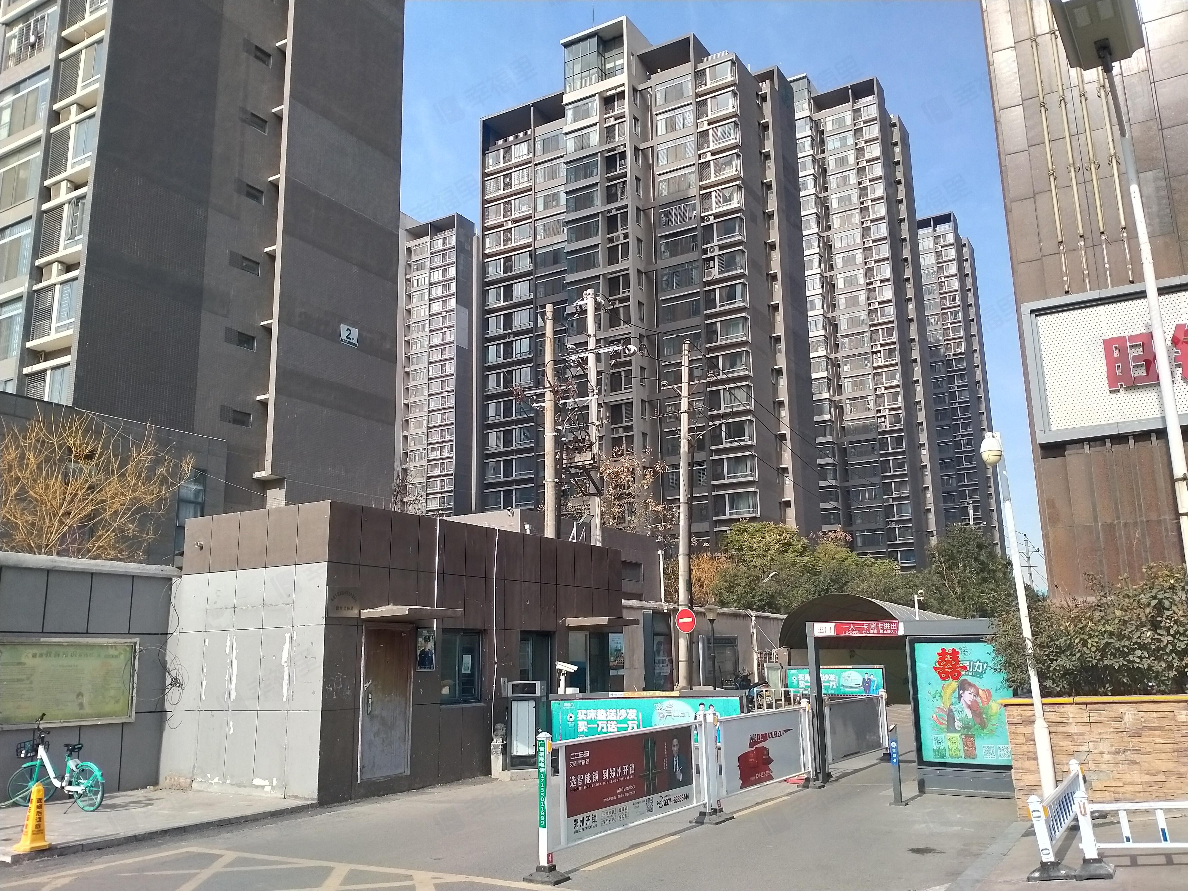 正商新蓝钻(A区)小区效果图
