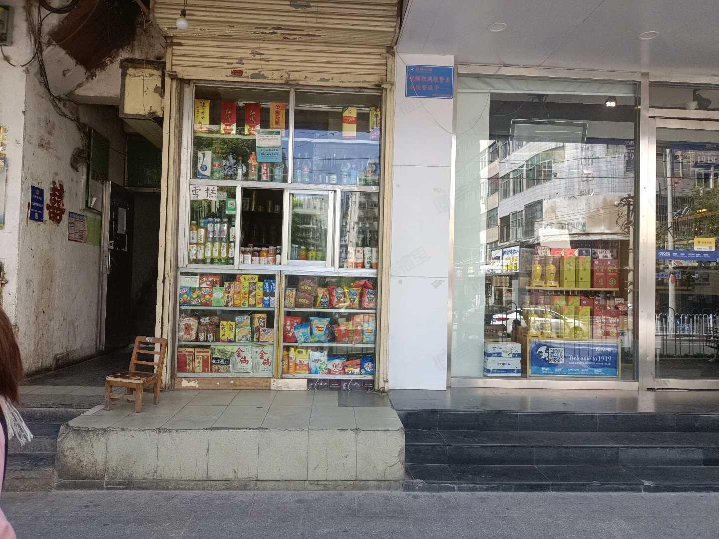 武都路415-433号小区效果图