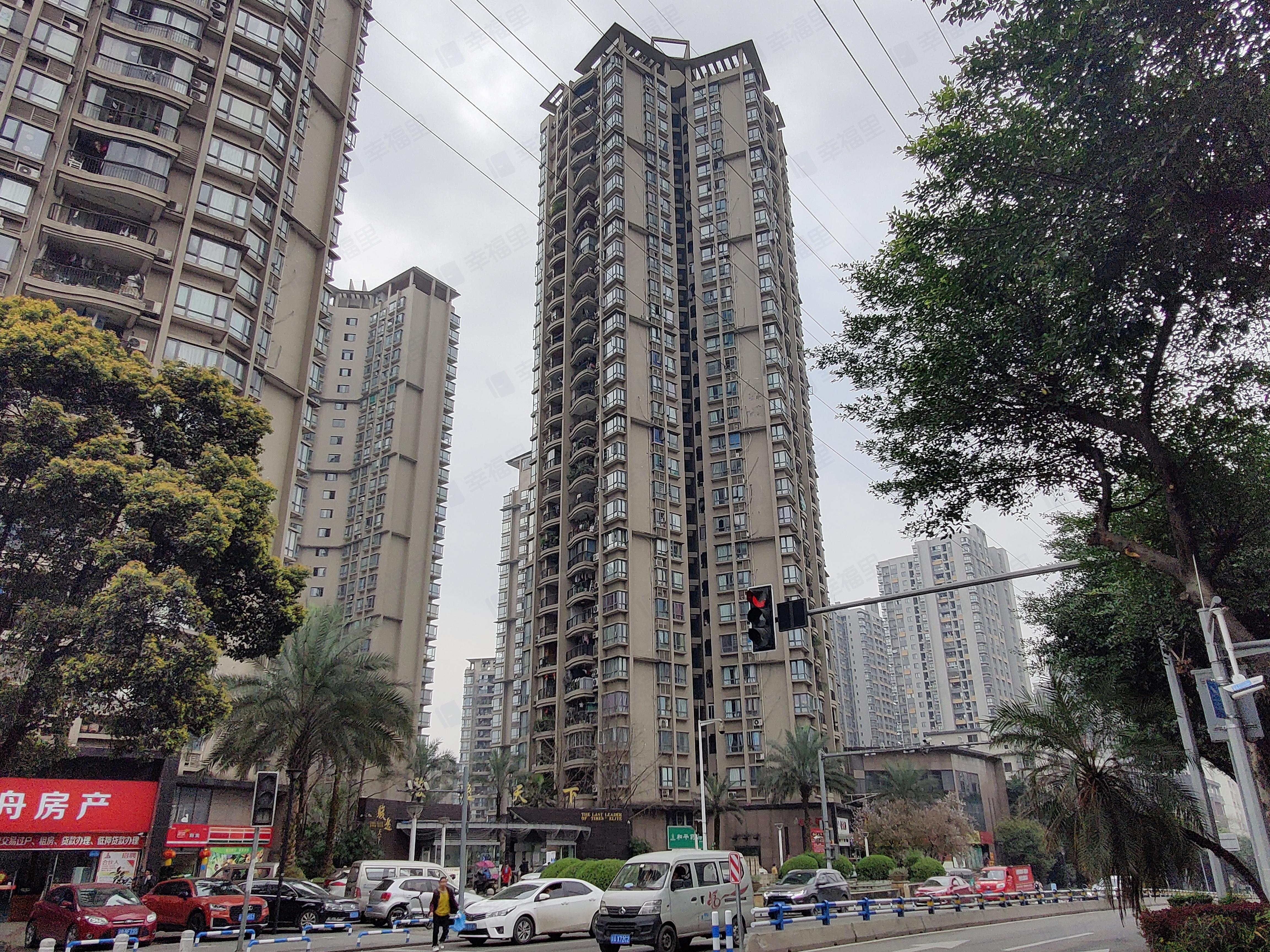 骏逸天下小区效果图