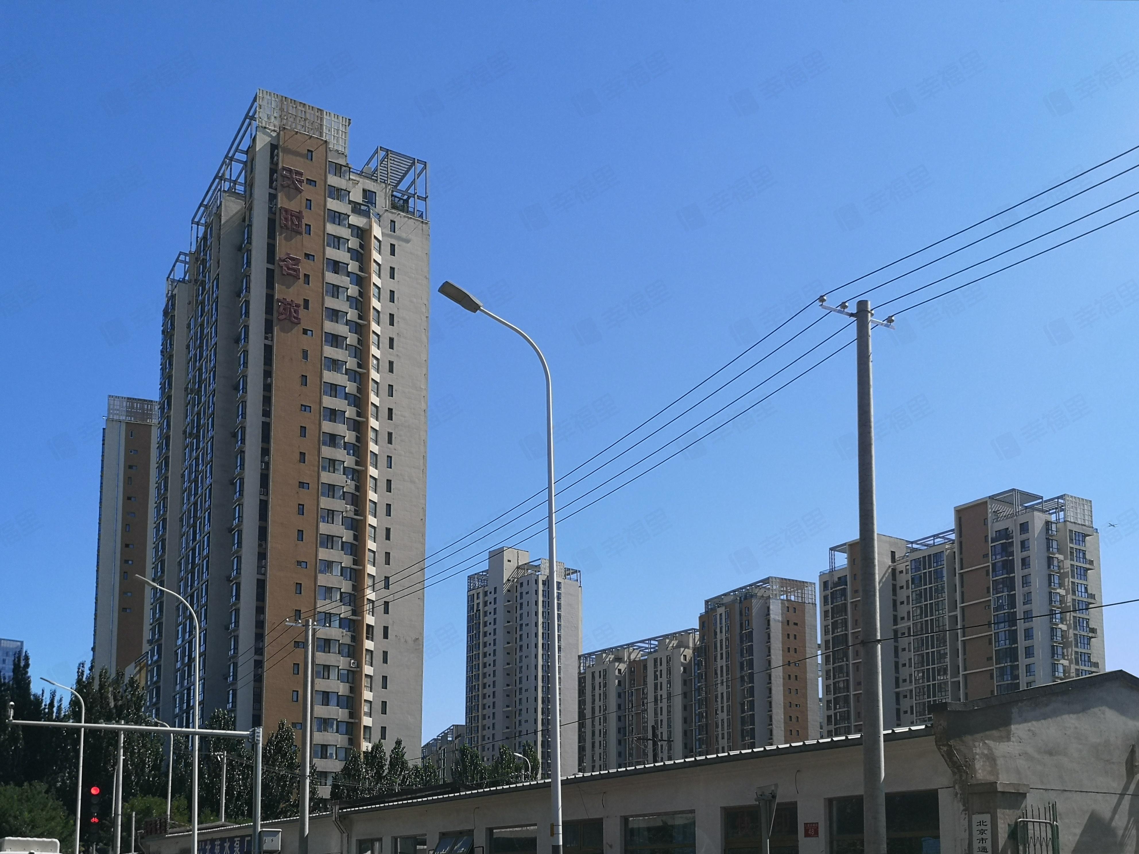 天时名苑小区效果图