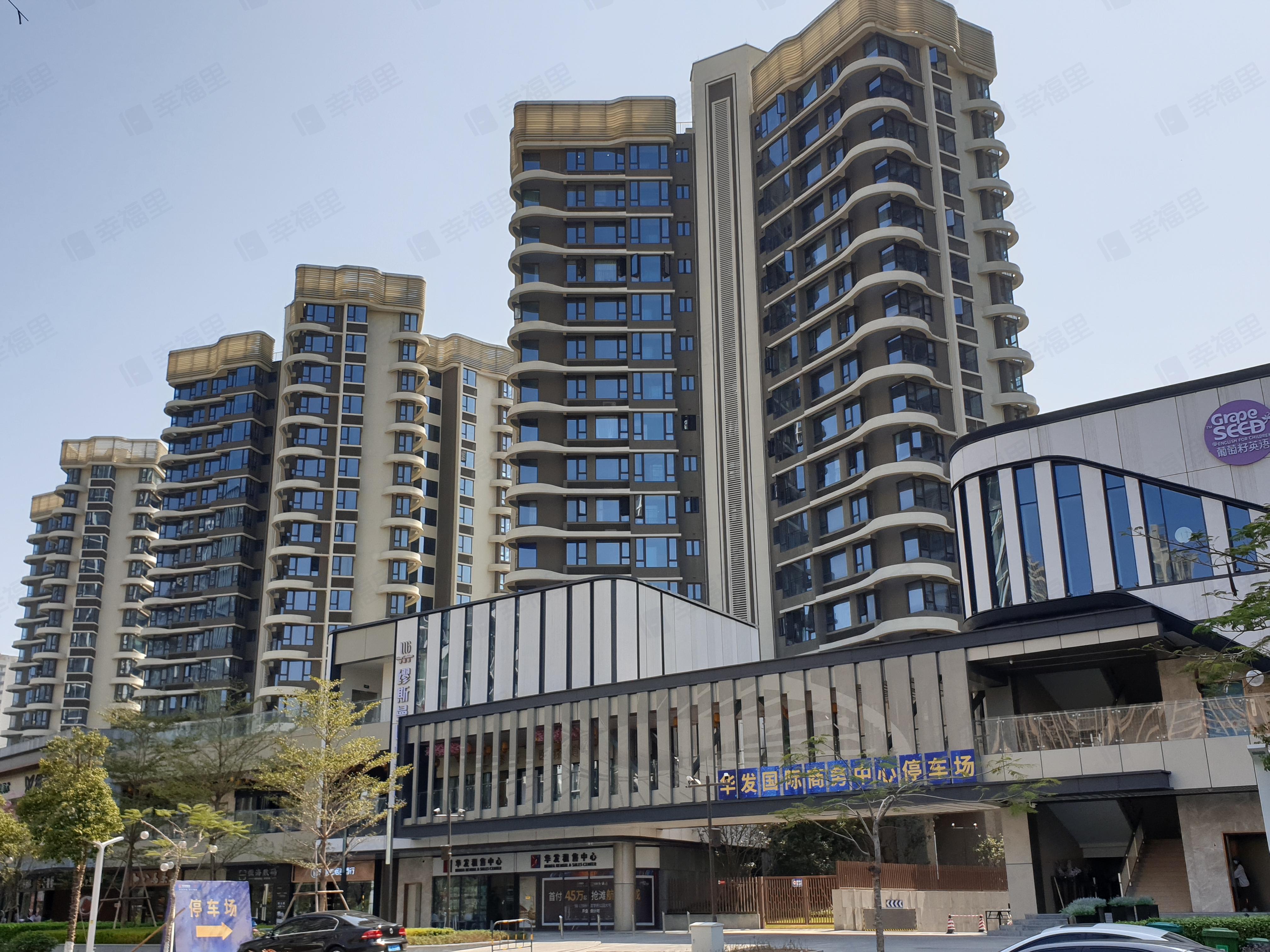 华发中央公园小区效果图