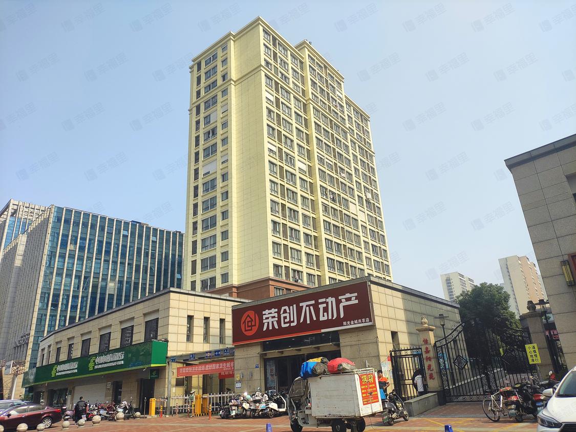 常州武进-湖塘乐购/2014年建阳光金域