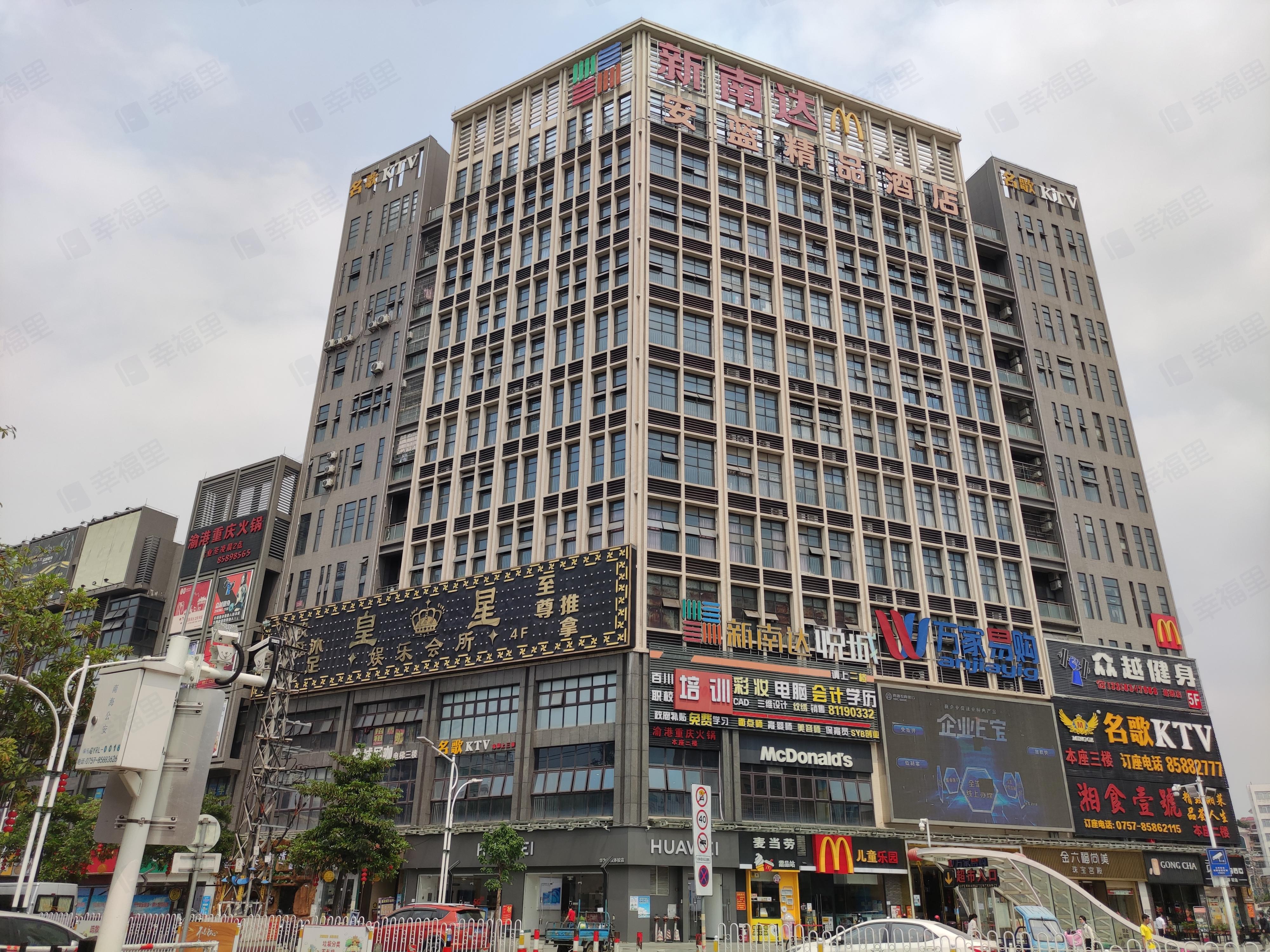 新南达大厦小区效果图