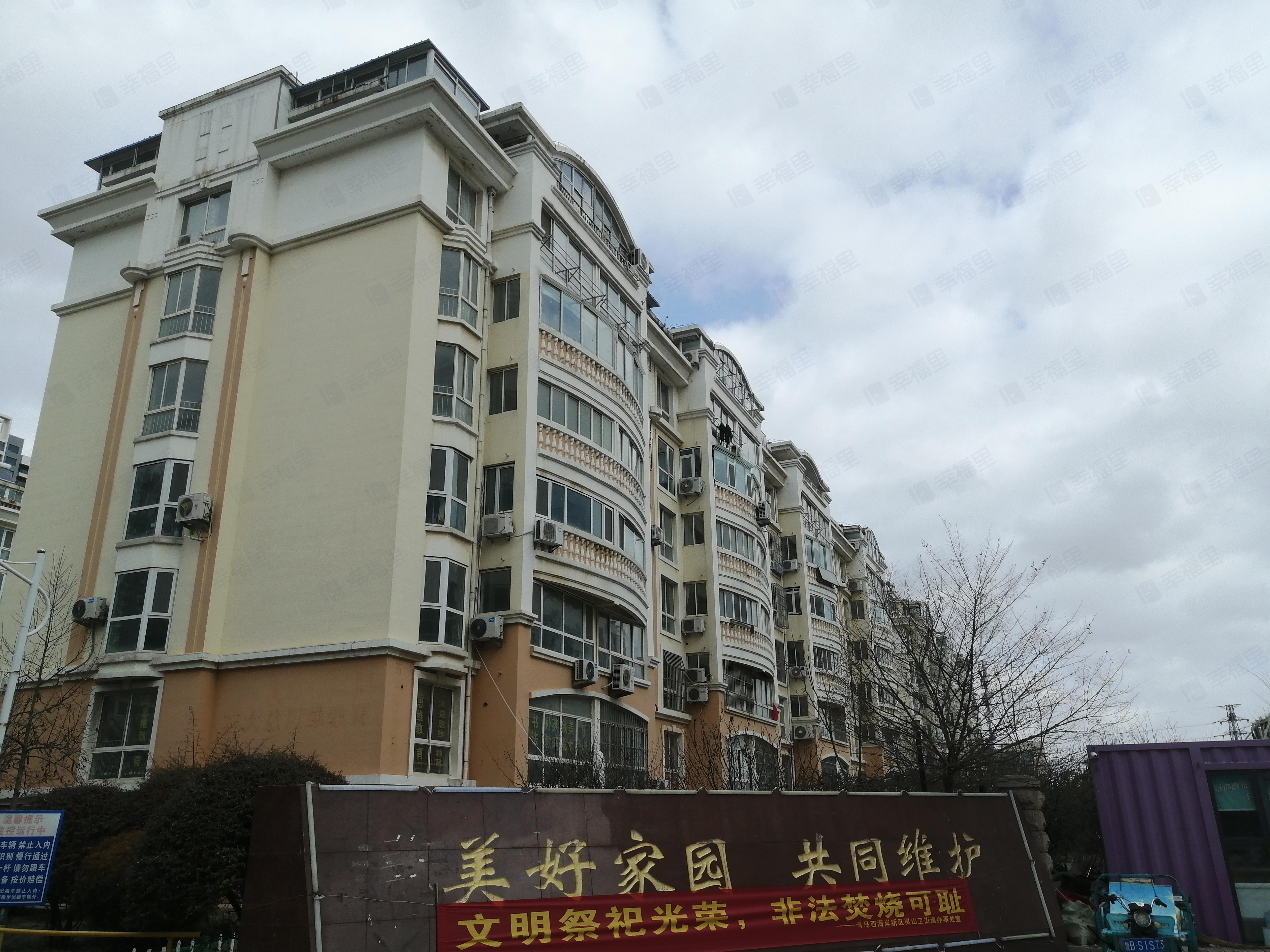 瑞海花园(北区)小区效果图