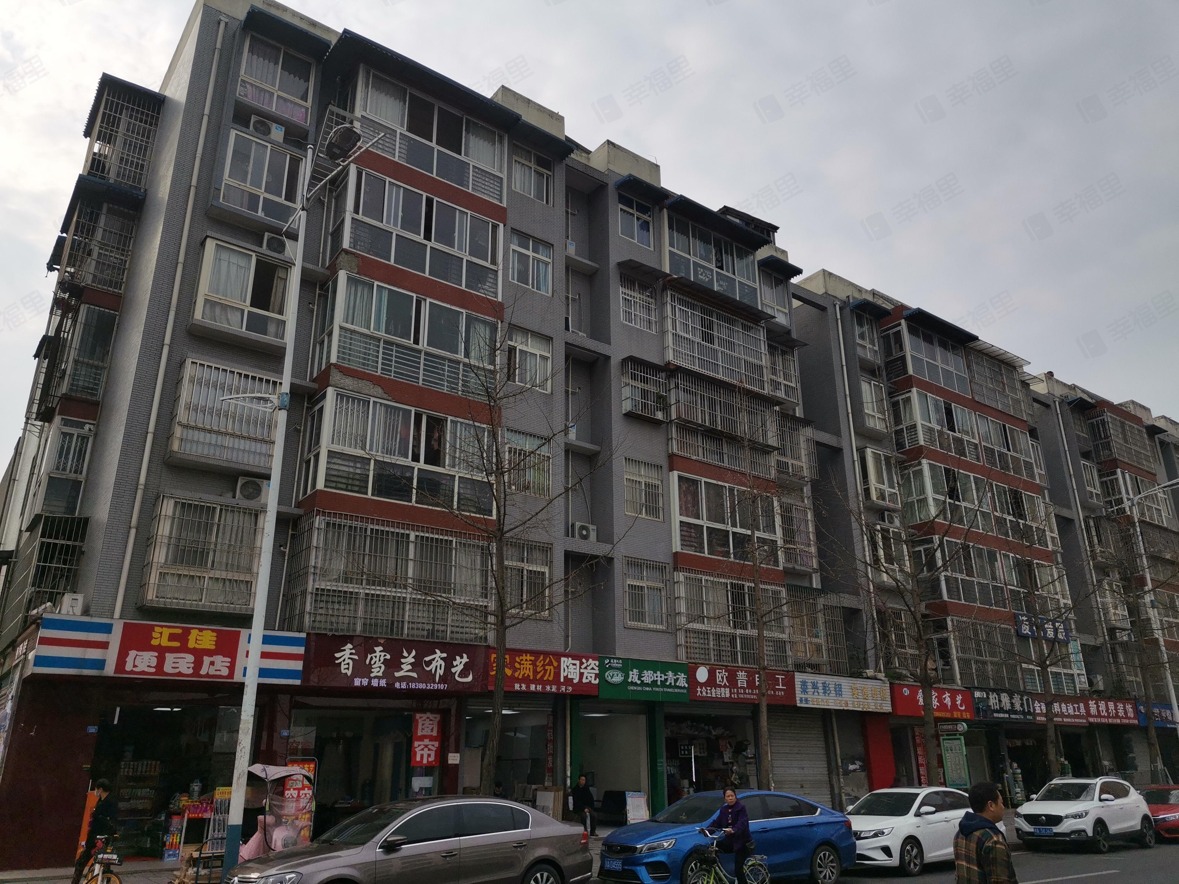 金仪社区小区效果图