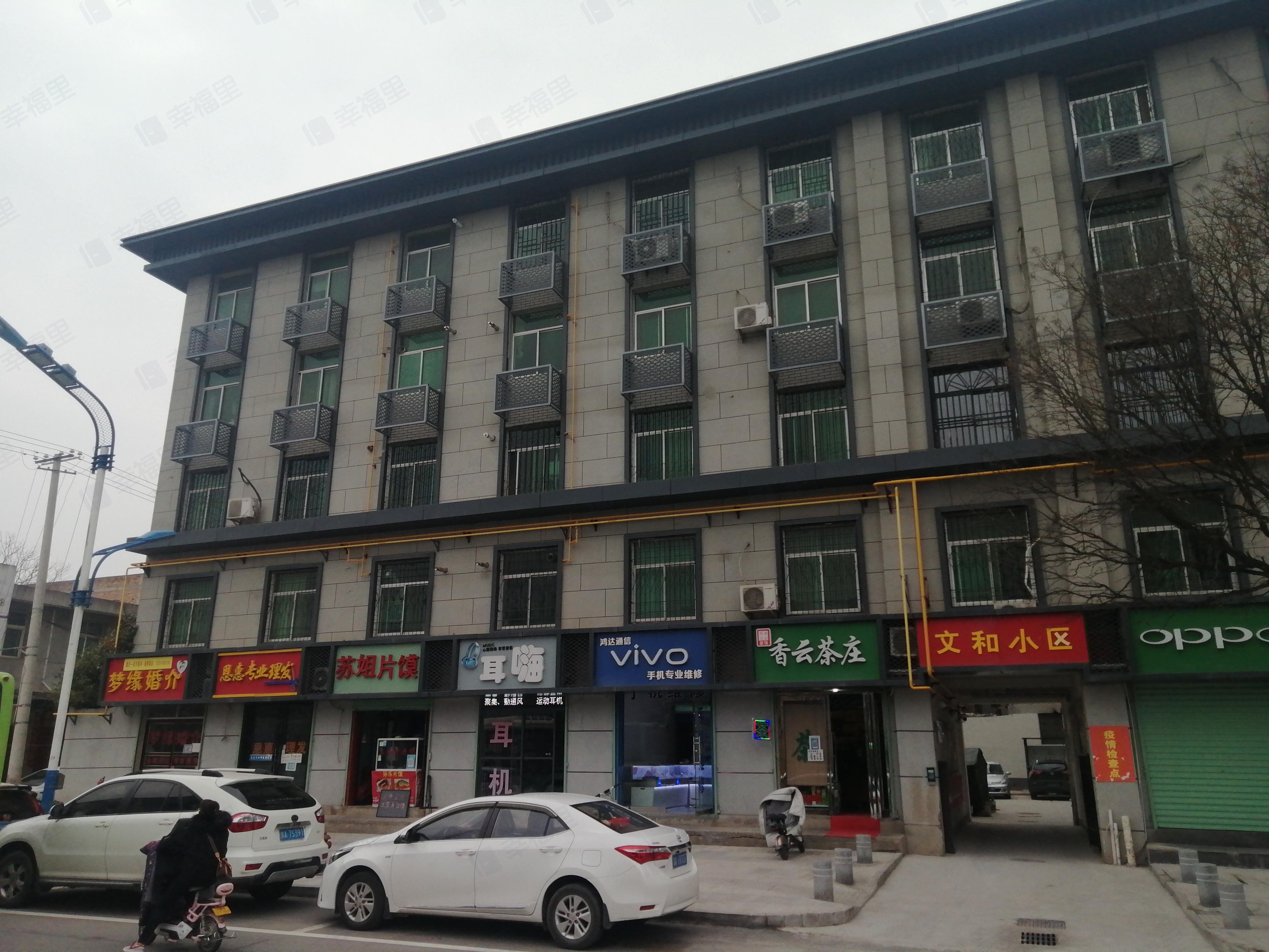 文和小区小区效果图