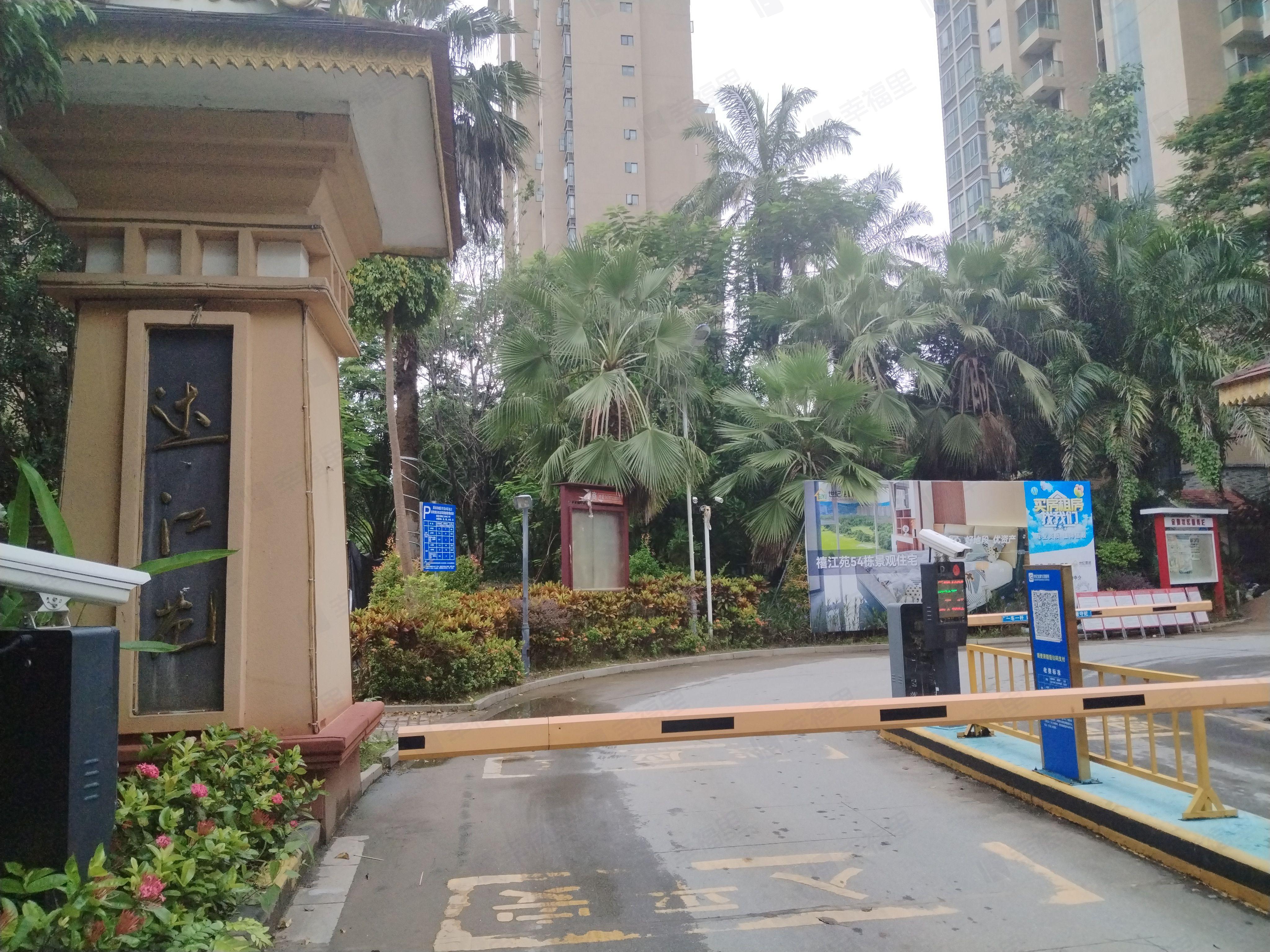 世纪金源望江苑小区效果图