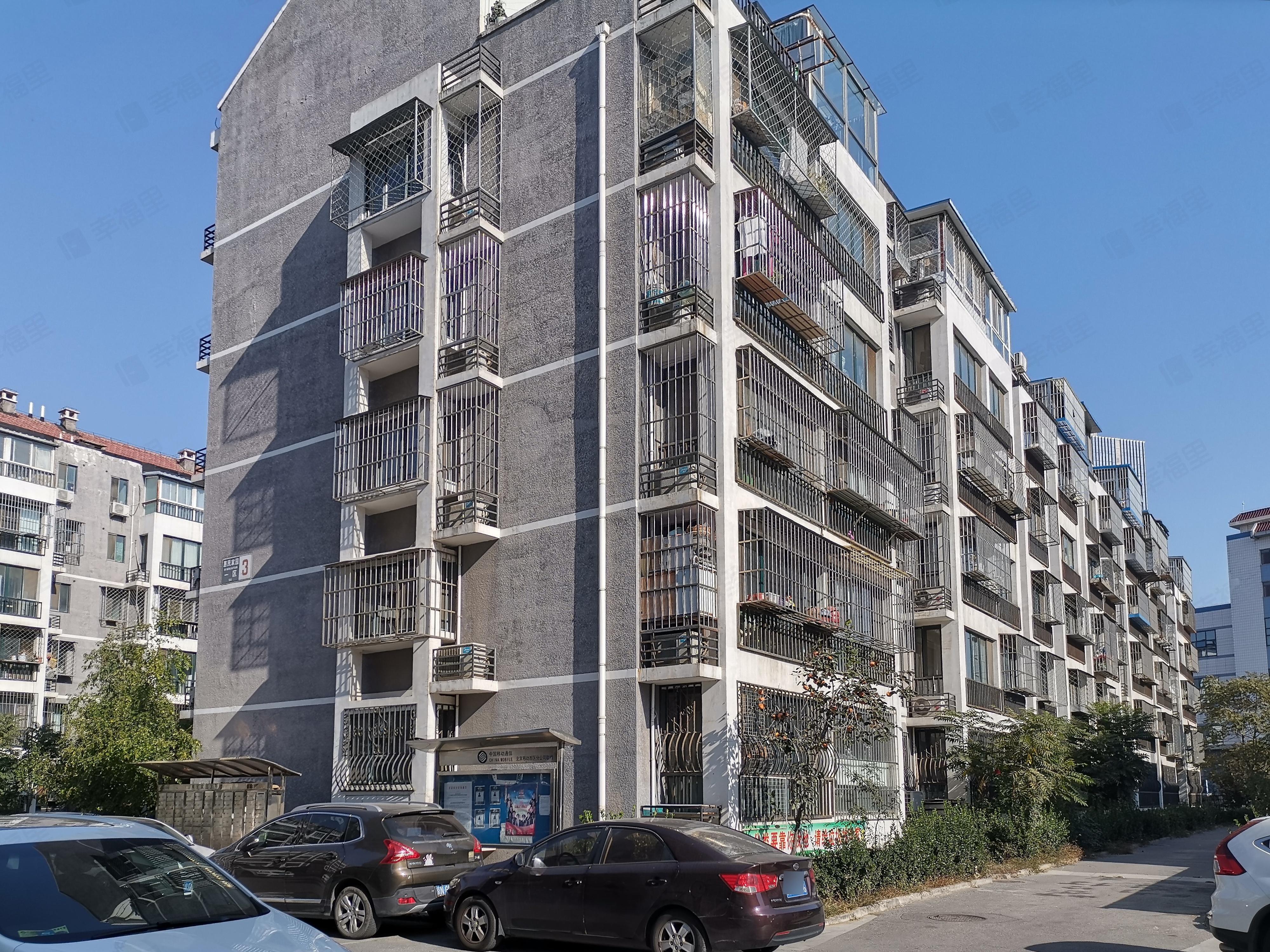 惠民家园(一区)小区效果图