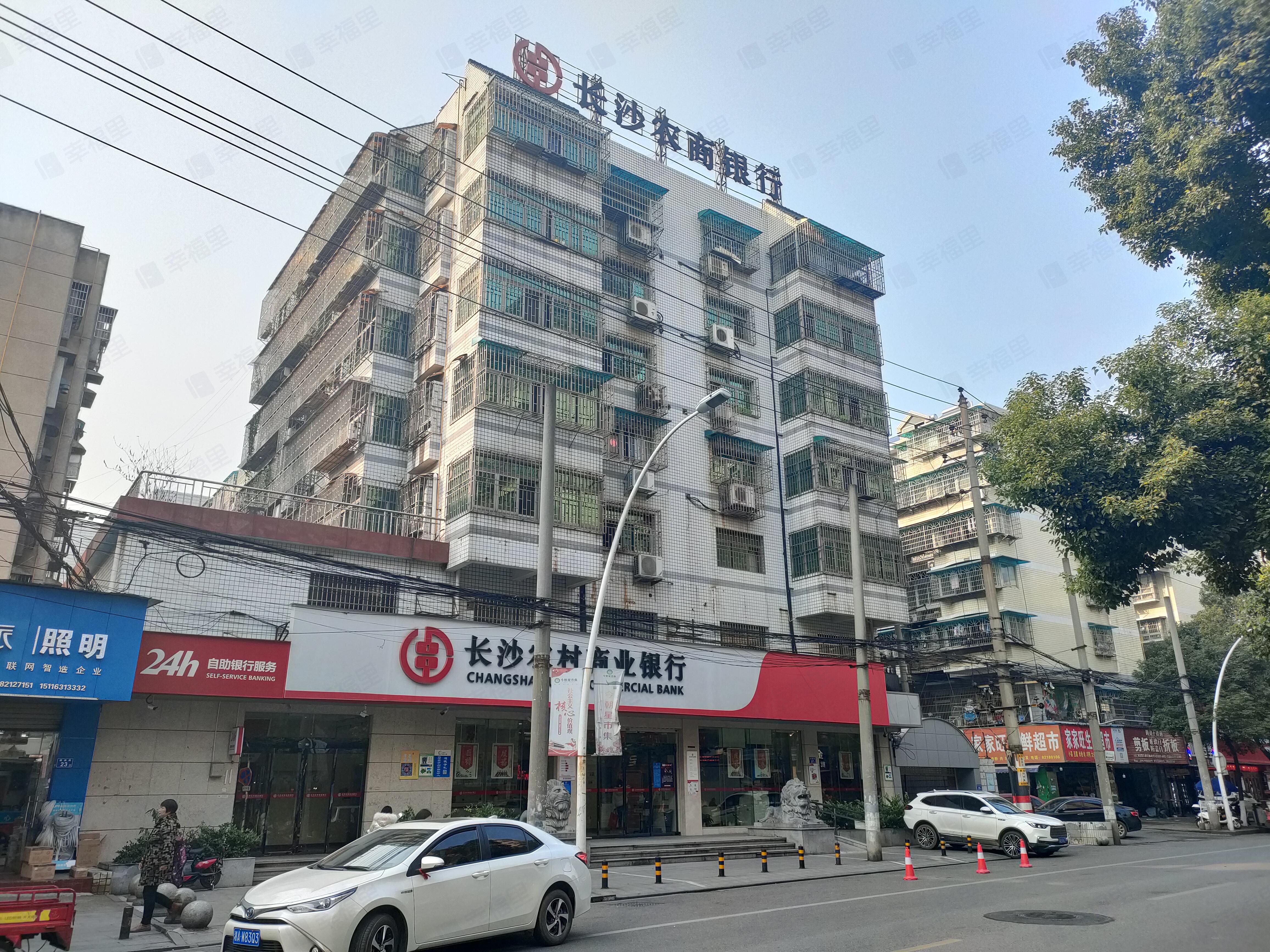 火星信用社宿舍小区效果图