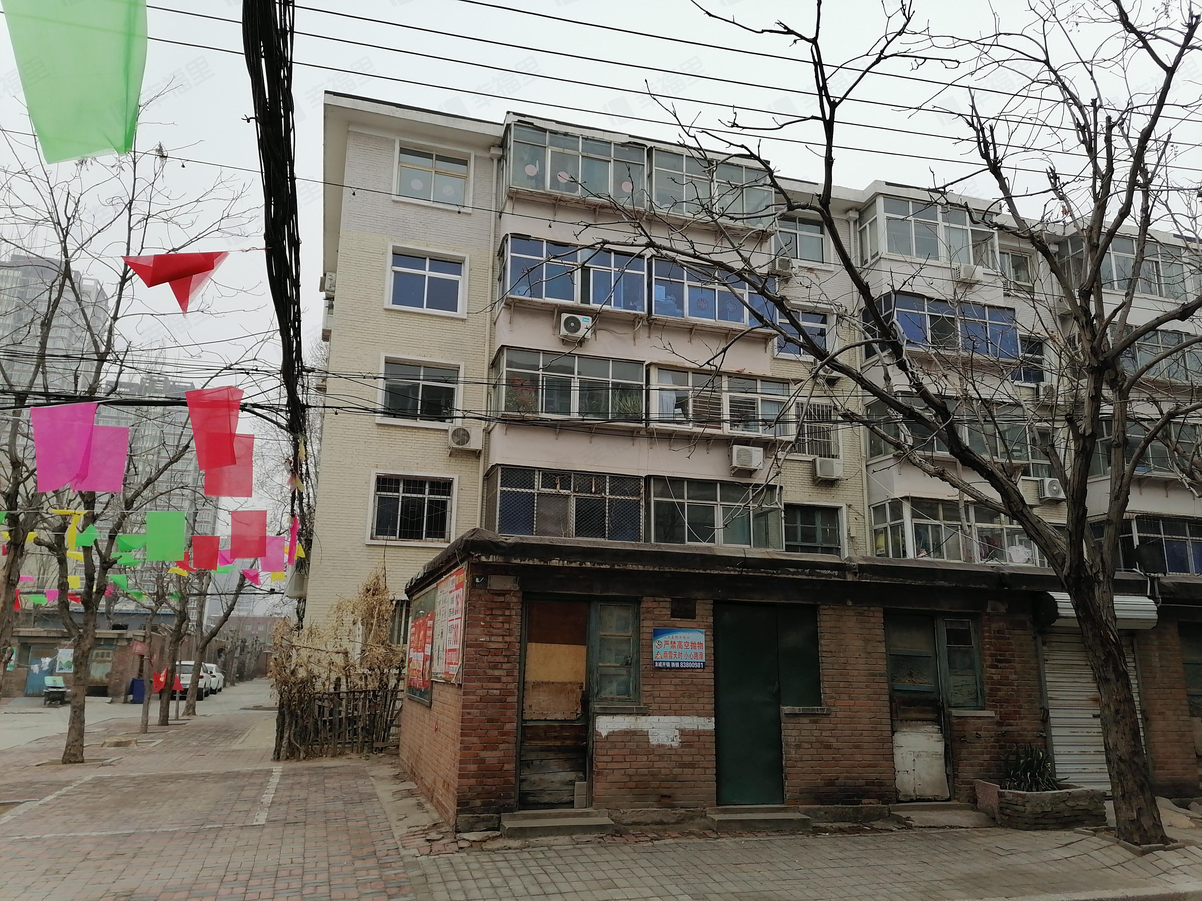 河北师范大学西校区家属院(西区)小区效果图