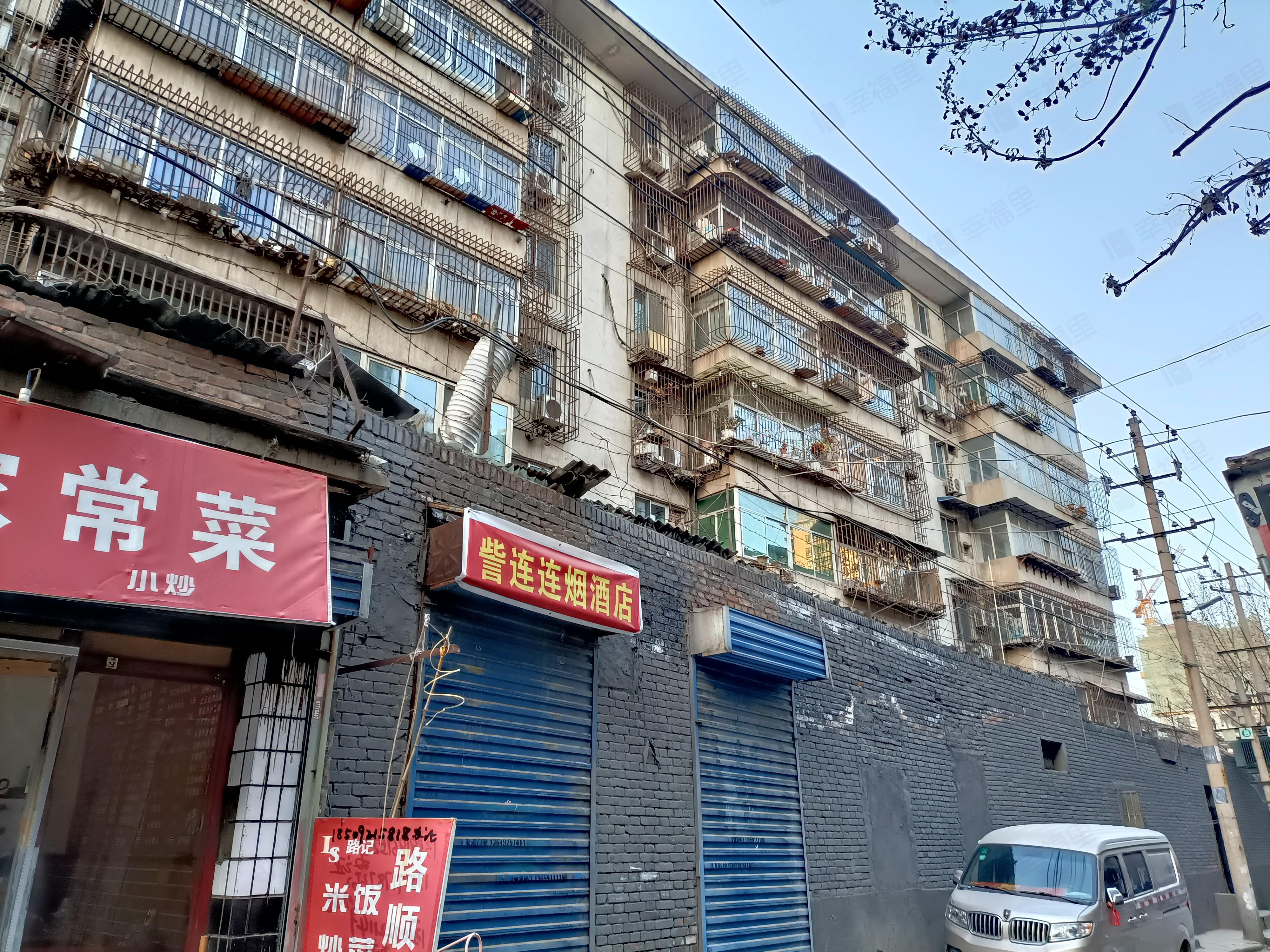 陕西省五矿进出口公司家属院小区效果图