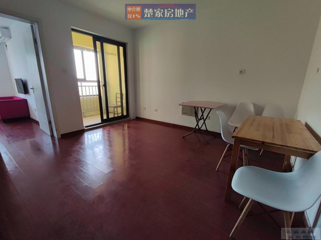 整租·永康城(星华园)