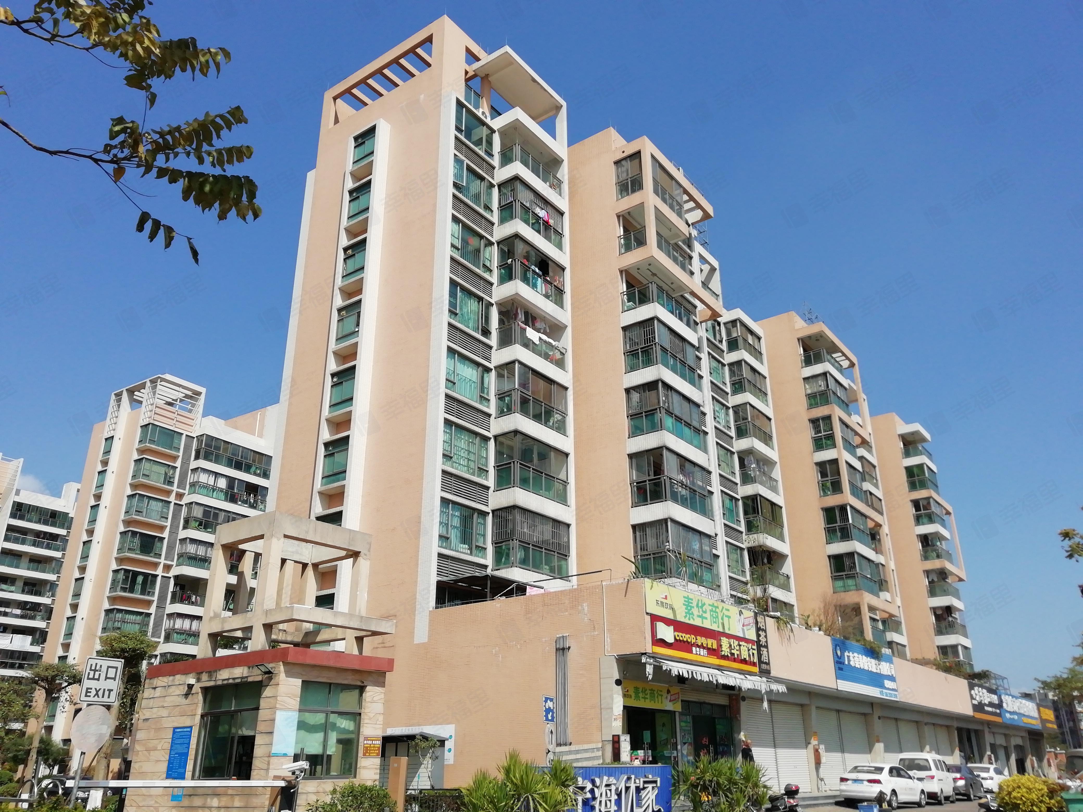 宁海优家小区效果图