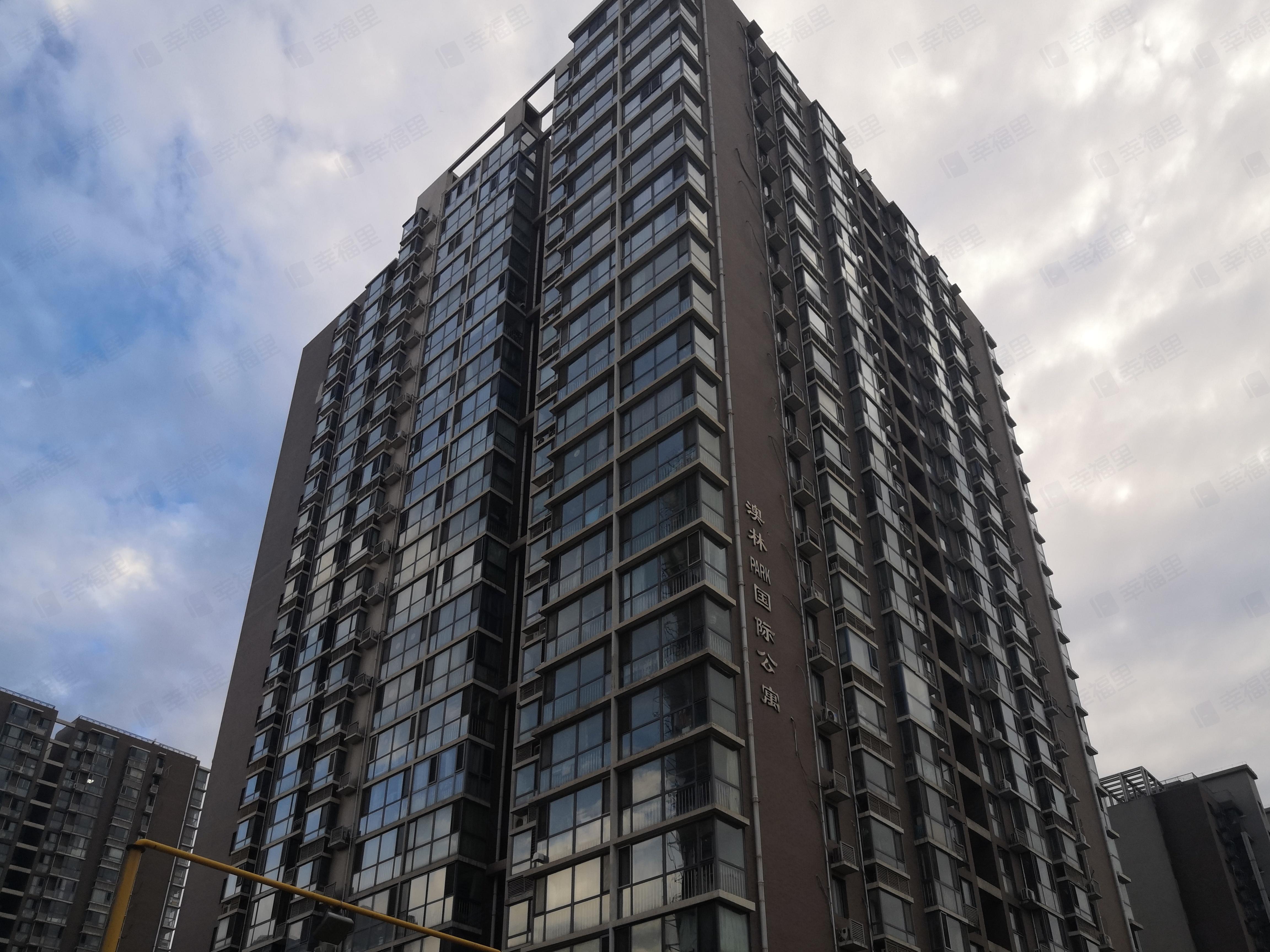 澳林PARK国际公寓小区效果图