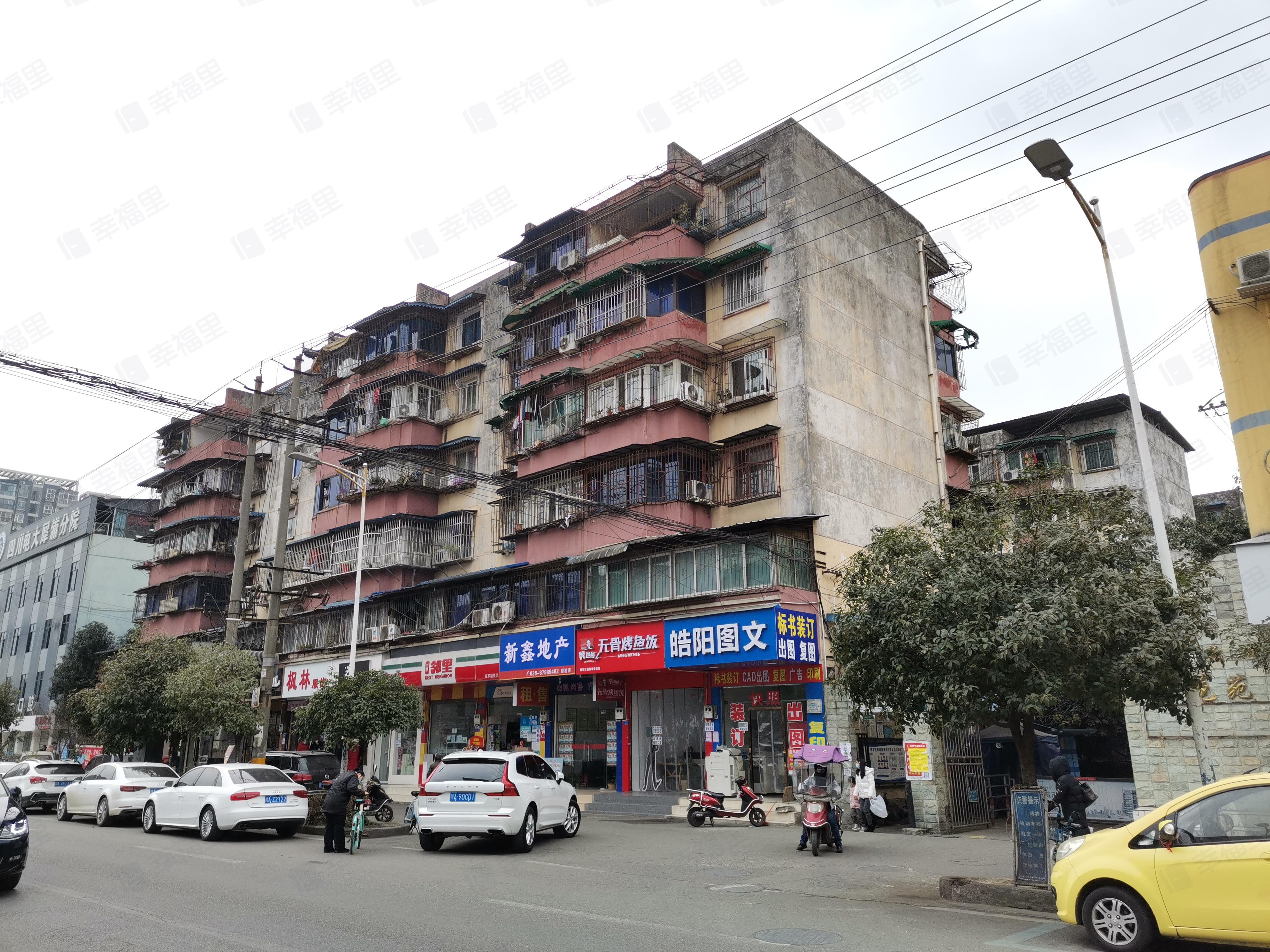 桂花苑(郫都)小区效果图