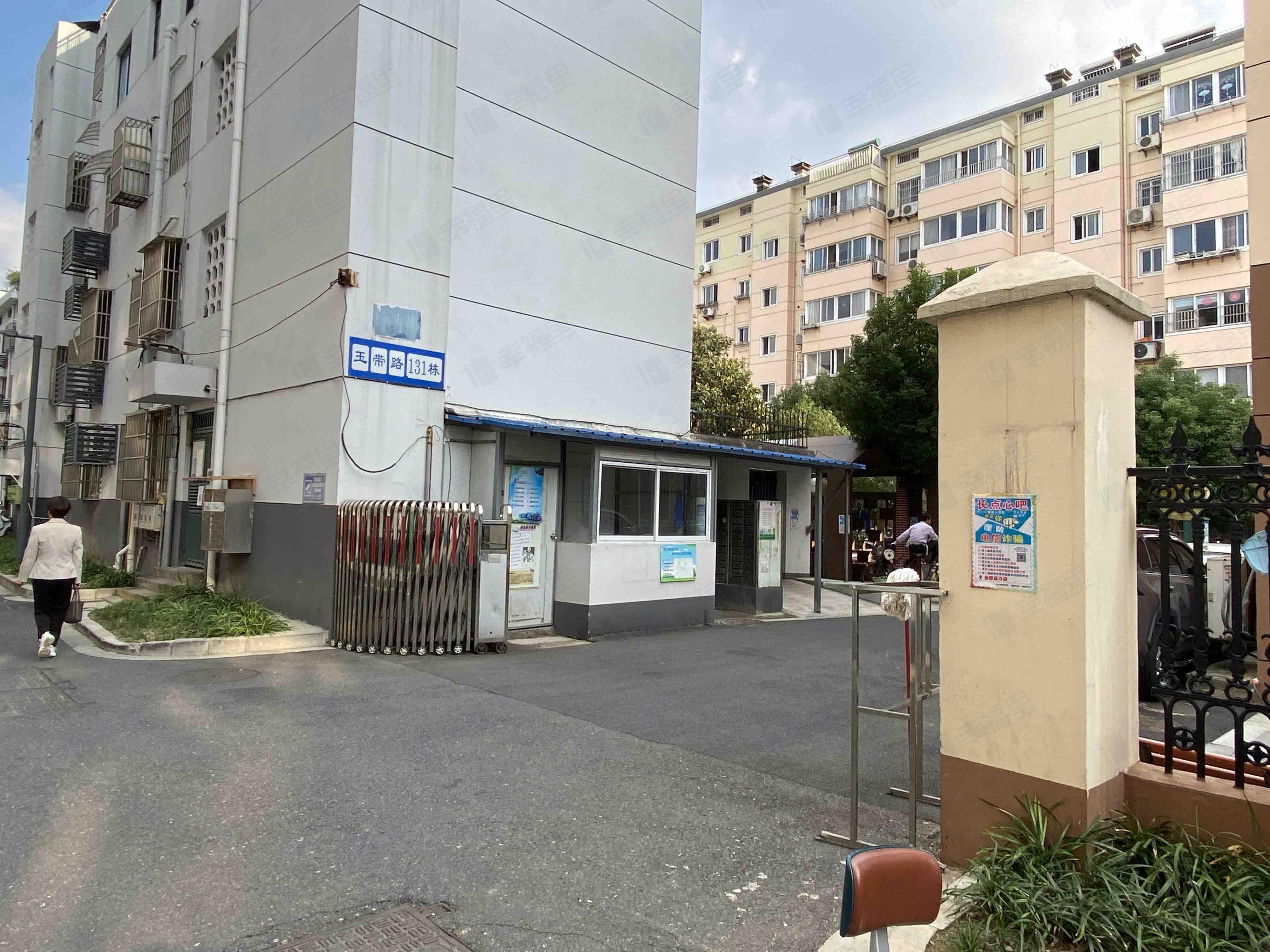 玉带路小区效果图