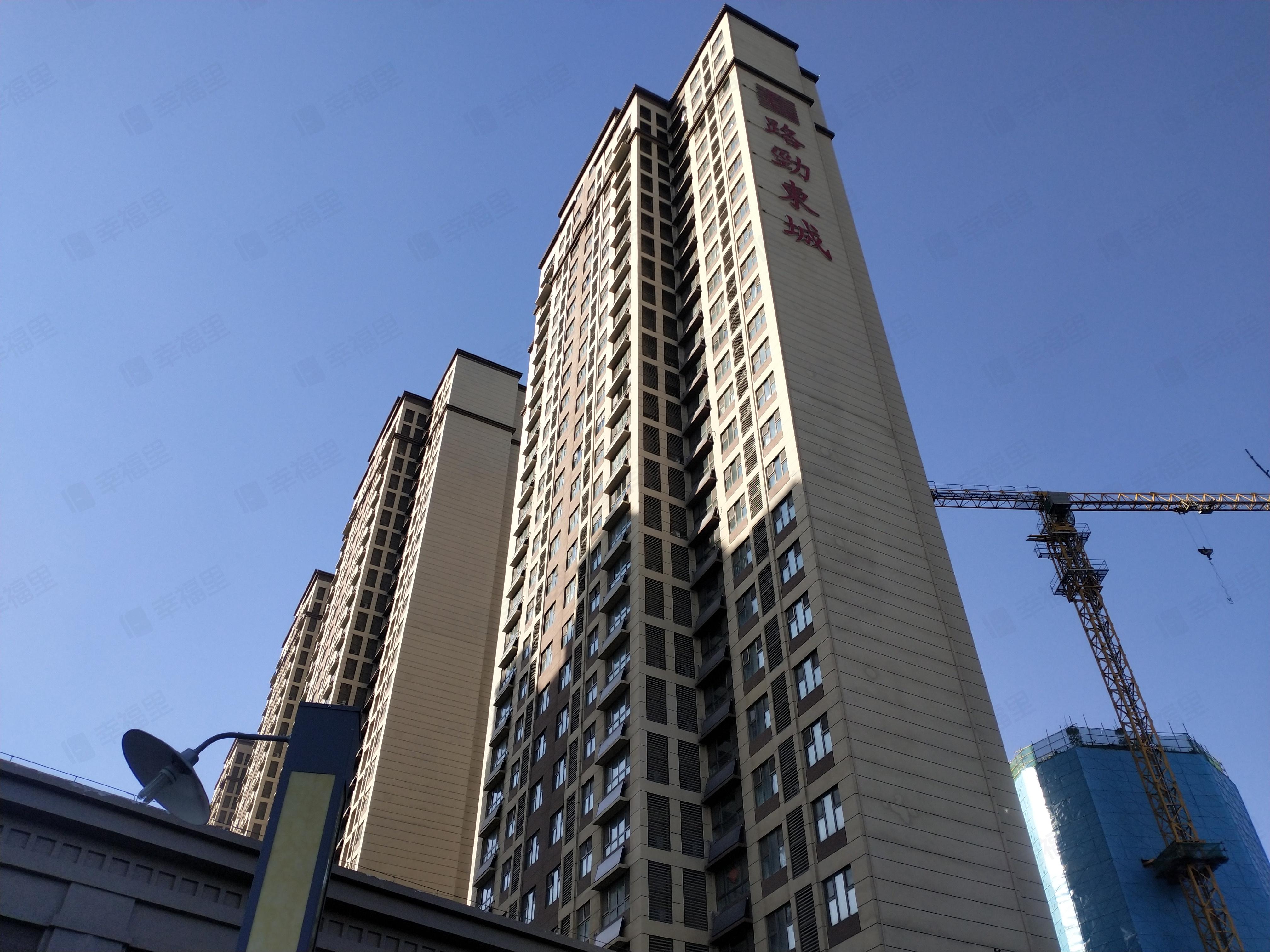 路劲东城小区效果图